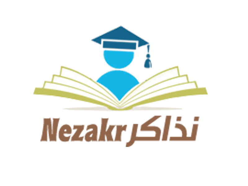 تحميل امتحان Algebra الاسترشادي للصف الثالث الإعدادي لغات الترم الثاني 2026 محافظة الإسكندرية