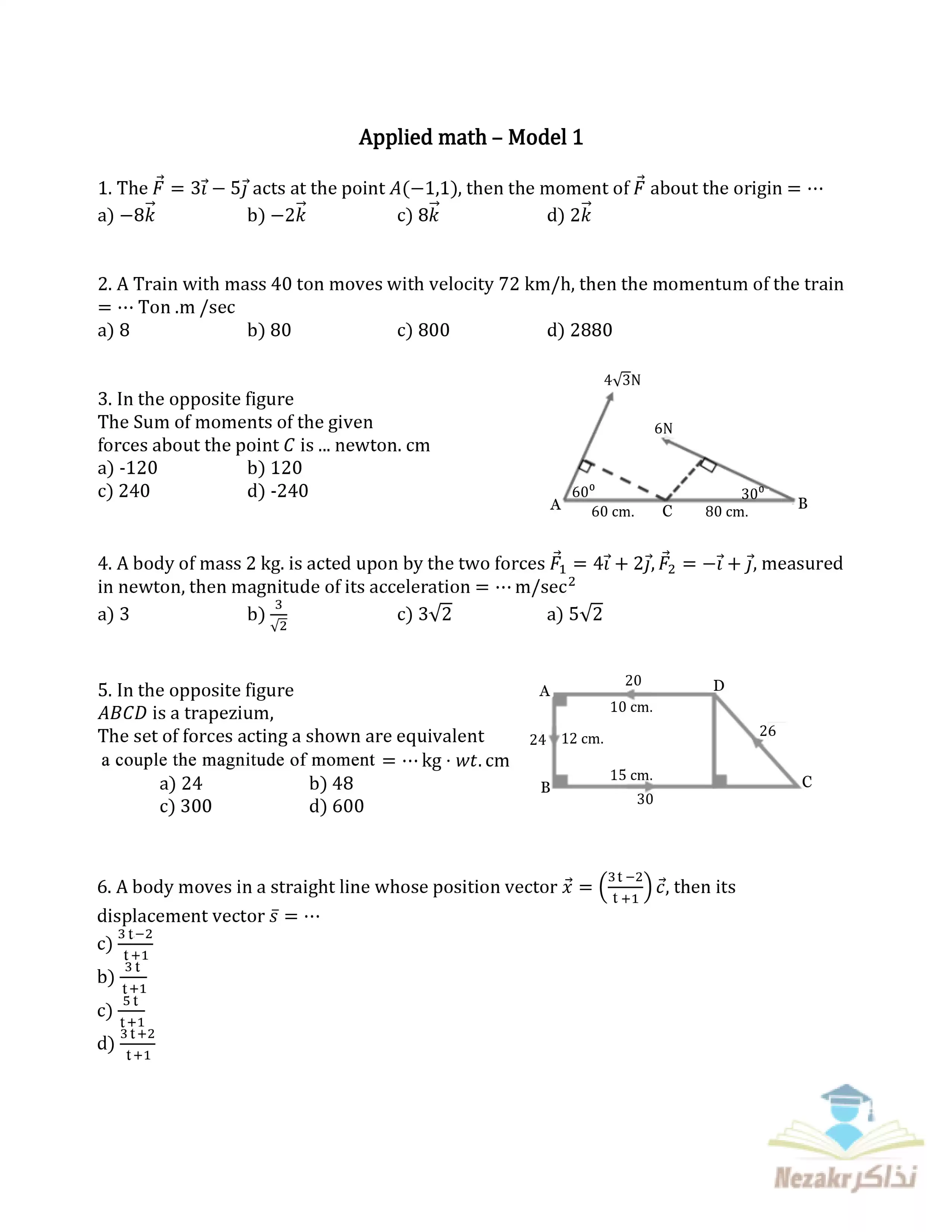 نماذج الوزارة الاسترشادية في الرياضيات التطبيقية بالإنجليزي Applied Math للصف الثالث الثانوي فبراير 2025 بصيغة PDF