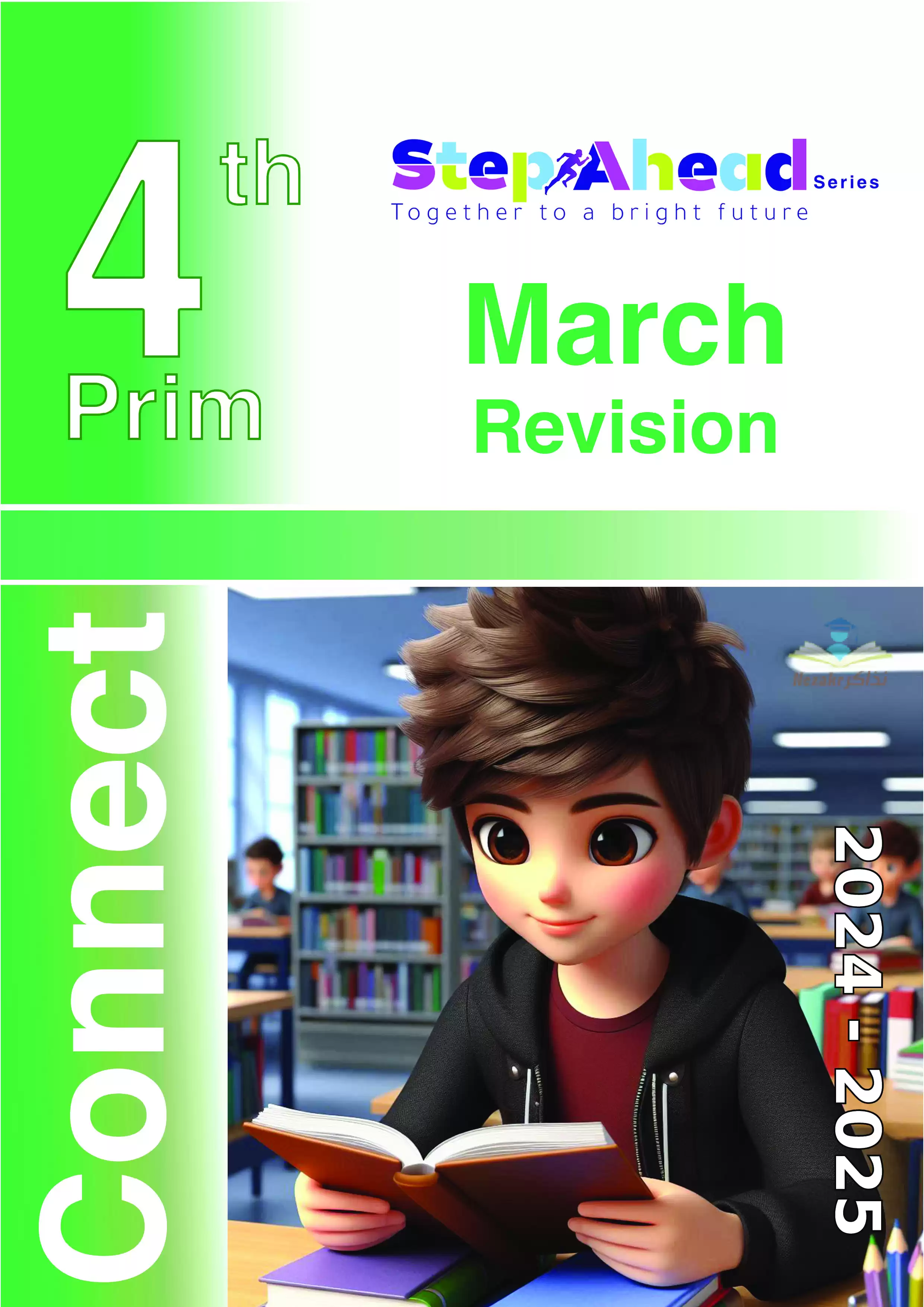 بالإجابات مراجعة وأسئلة كتاب Step Ahead على مقرر شهر مارس 2025 في انجليزي رابعة ابتدائي