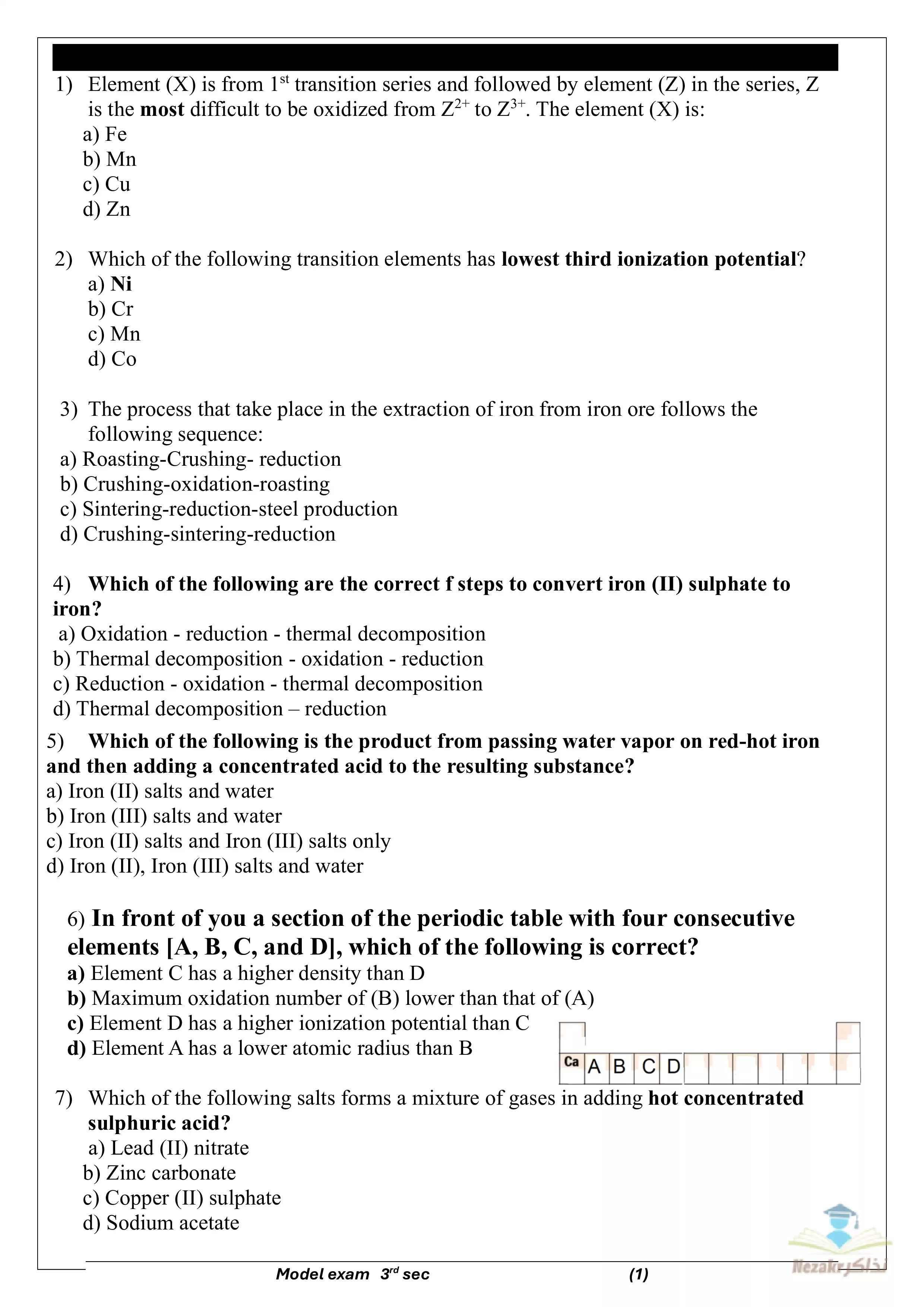 النماذج الاسترشادية في الكيمياء للغات Chemistry للثانوية العامة أبريل 2025 بصيغة pdf