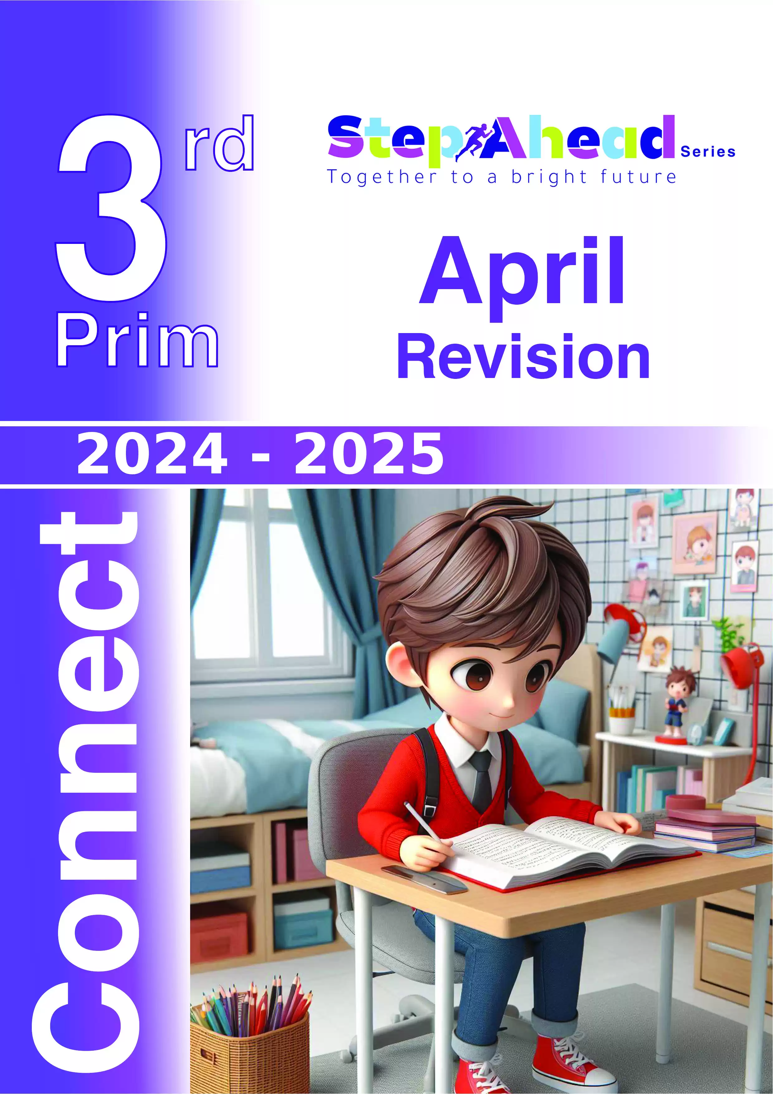 مراجعة وأسئلة كتاب Step Ahead في مادة الانجليزي لتالته ابتدائي على مقرر شهر أبريل 2025 بالاجابات