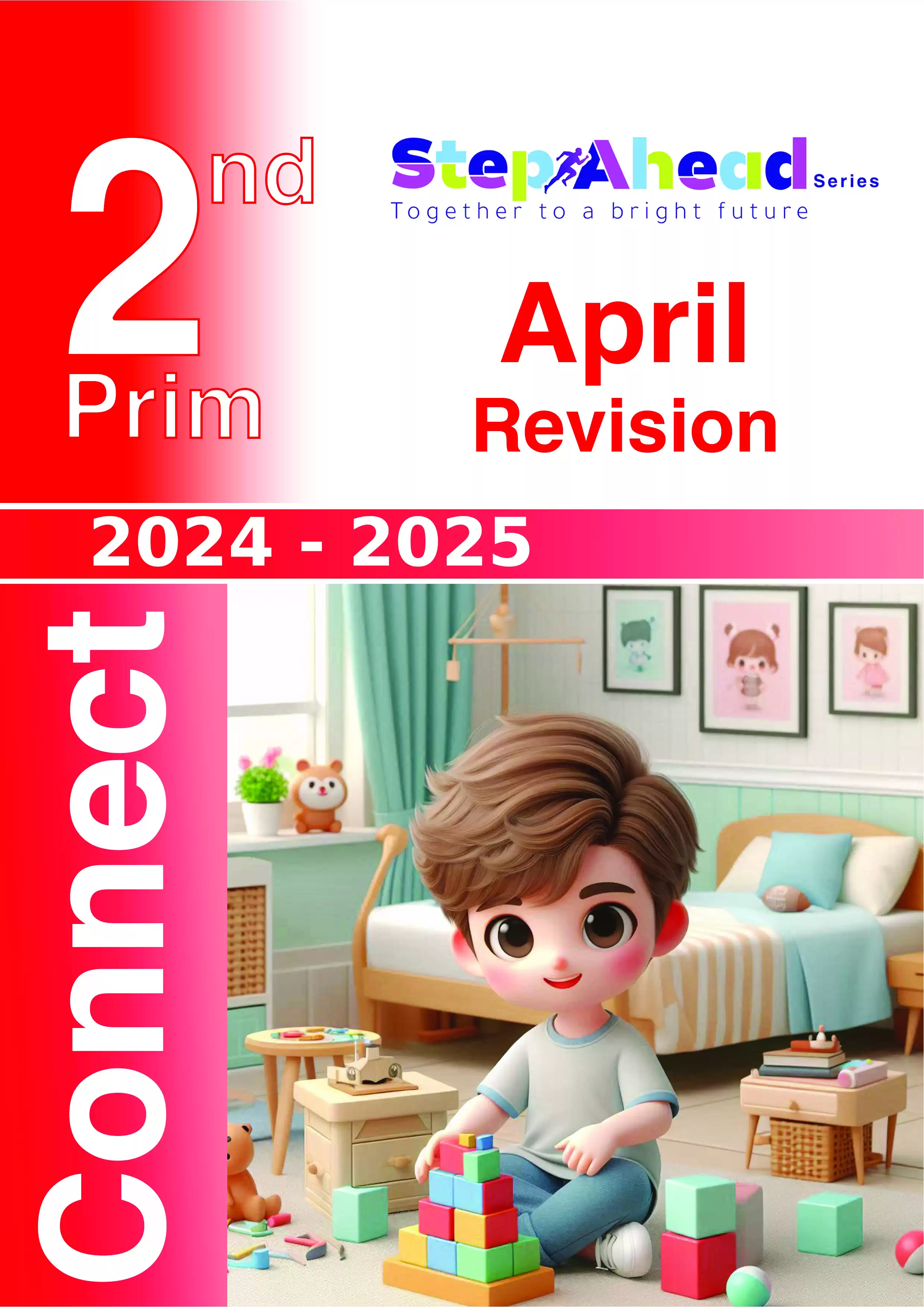 مراجعة وأسئلة كتاب Step Ahead في مادة الانجليزي لثانية ابتدائي على مقرر شهر أبريل 2025 بالاجابات