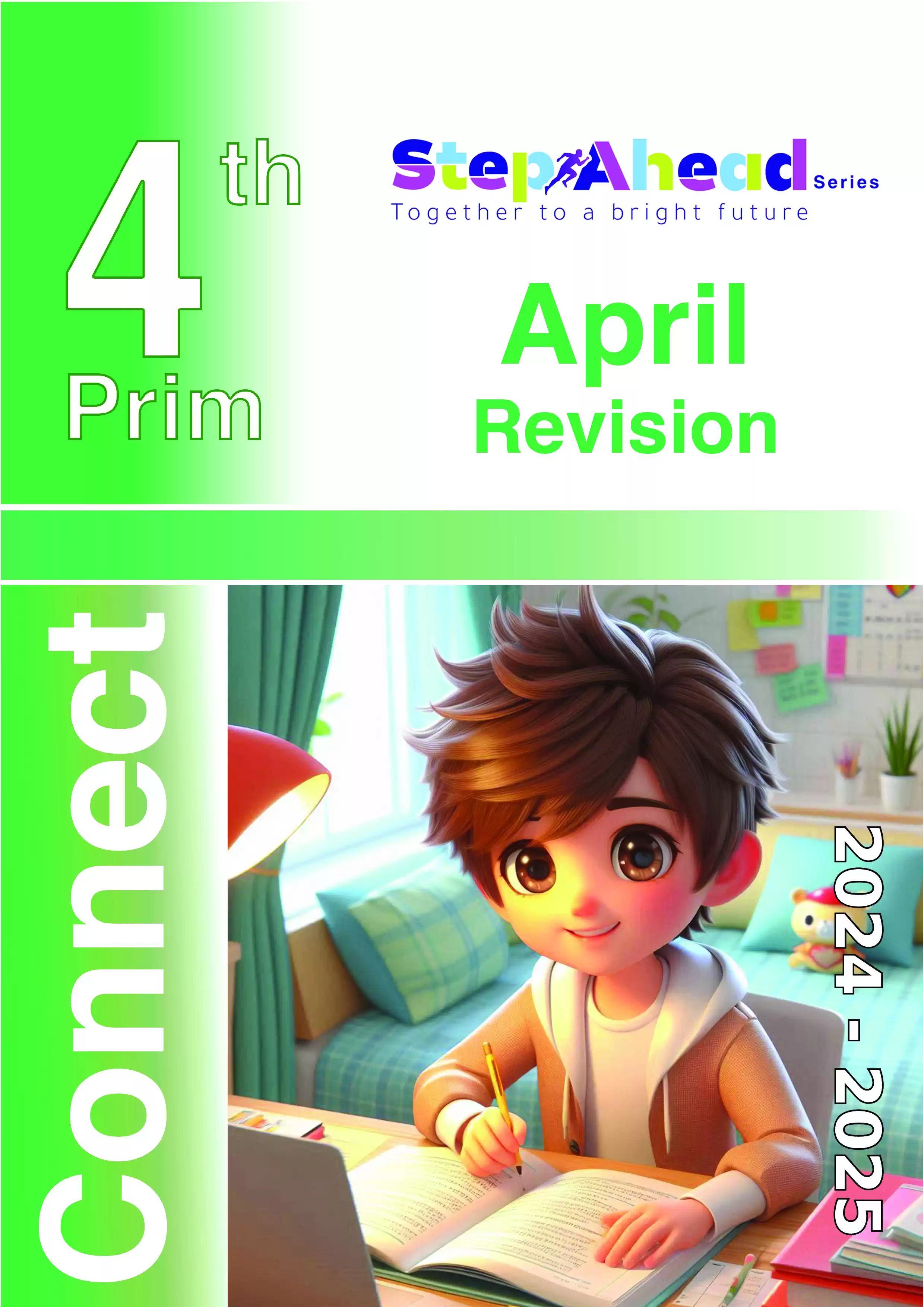 مراجعة وأسئلة كتاب Step Ahead في مادة الانجليزي لرابعة ابتدائي على مقرر شهر أبريل 2025 بالاجابات