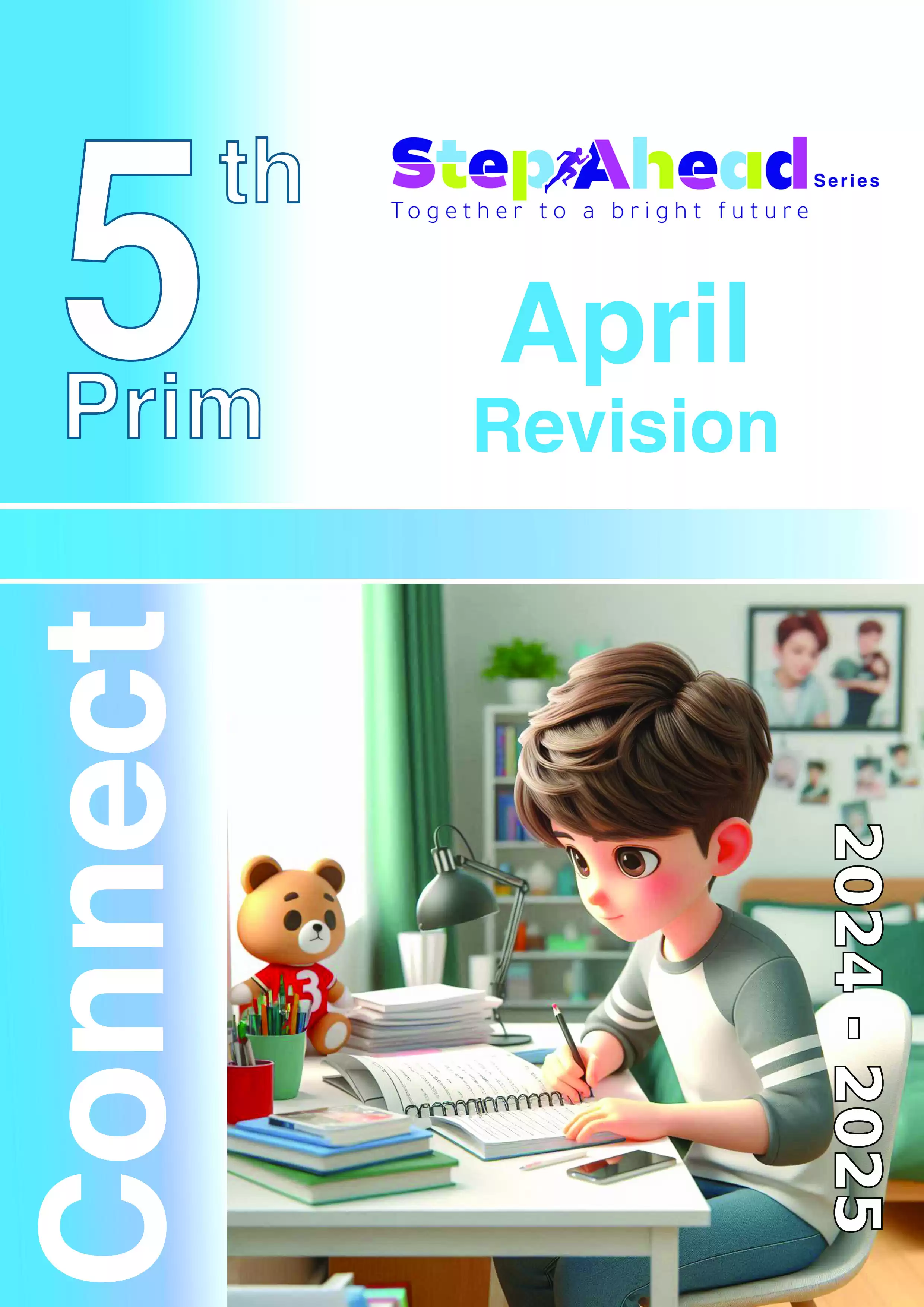 مراجعة وأسئلة كتاب Step Ahead في مادة الانجليزي لخامسة ابتدائي على مقرر شهر أبريل 2025 بالاجابات