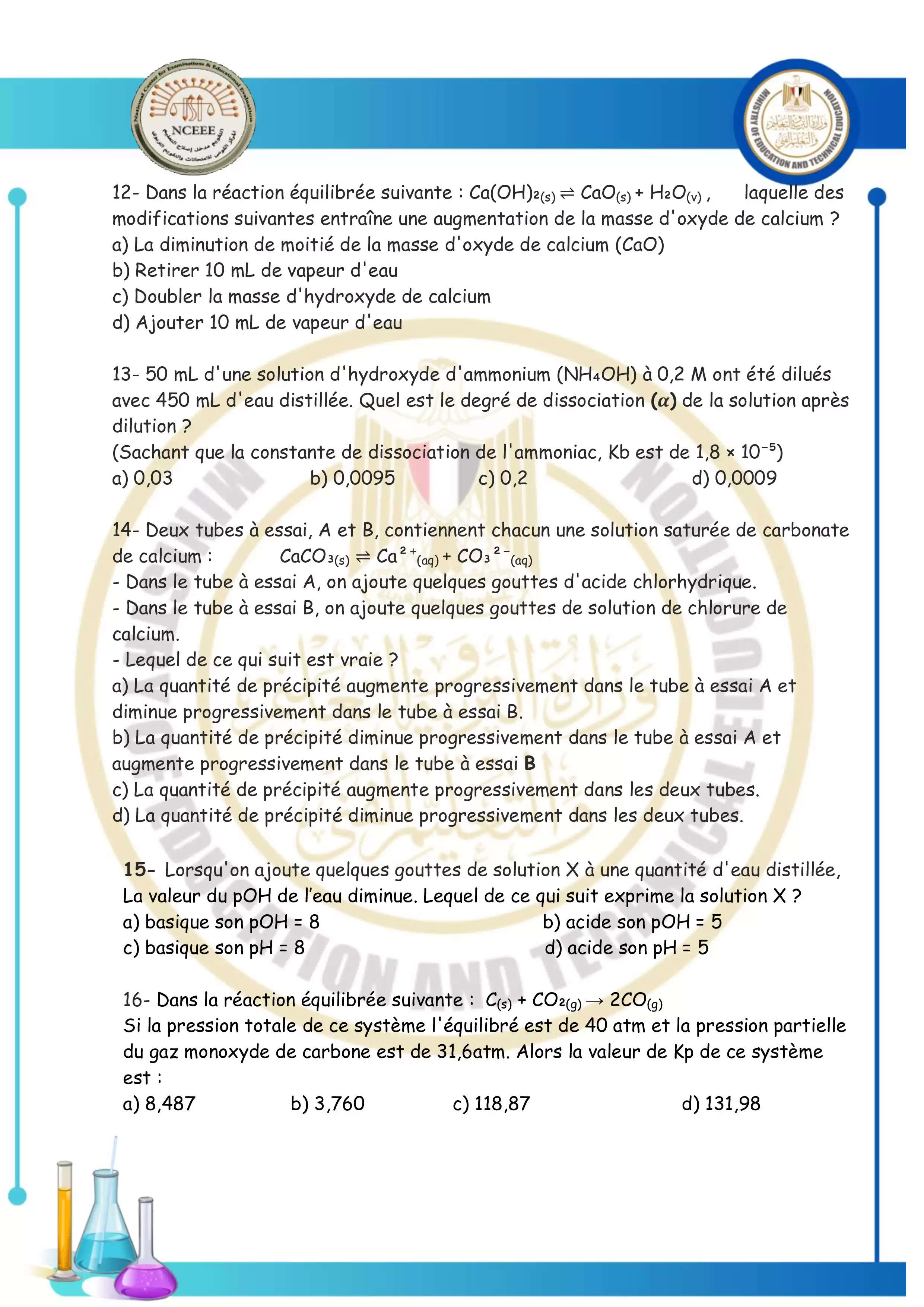 صفحة 4 من تحميل النموذج الاسترشادي الأول في الكيمياء باللغة الفرنسية للصف الثالث الثانوي 2026