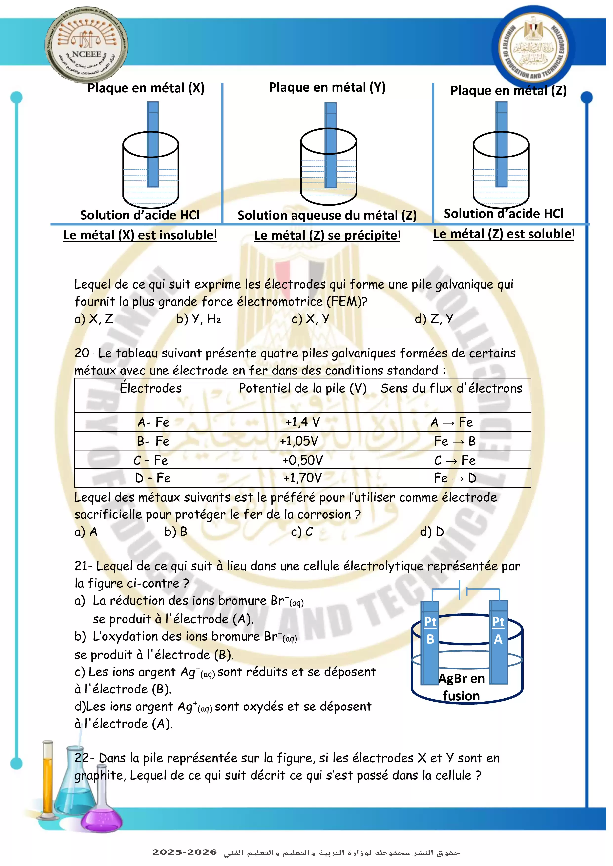 صفحة 6 من النموذج الاسترشادي الثالث في الكيمياء la chimie ثانوية عامة 2026 PDF