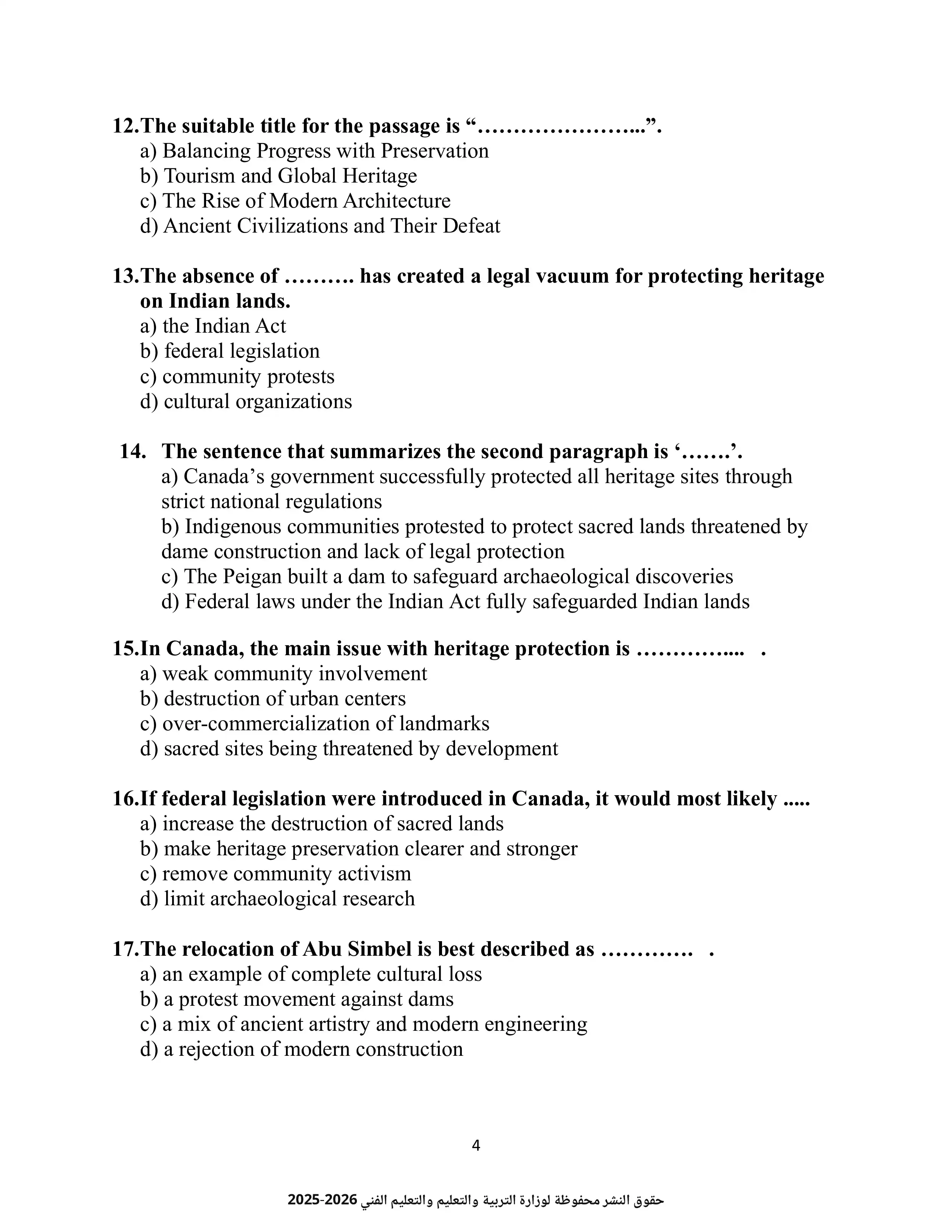 صفحة 4 من النموذج الاسترشادي الثالث في مادة اللغة الإنجليزية ثانوية عامة 2026 PDF
