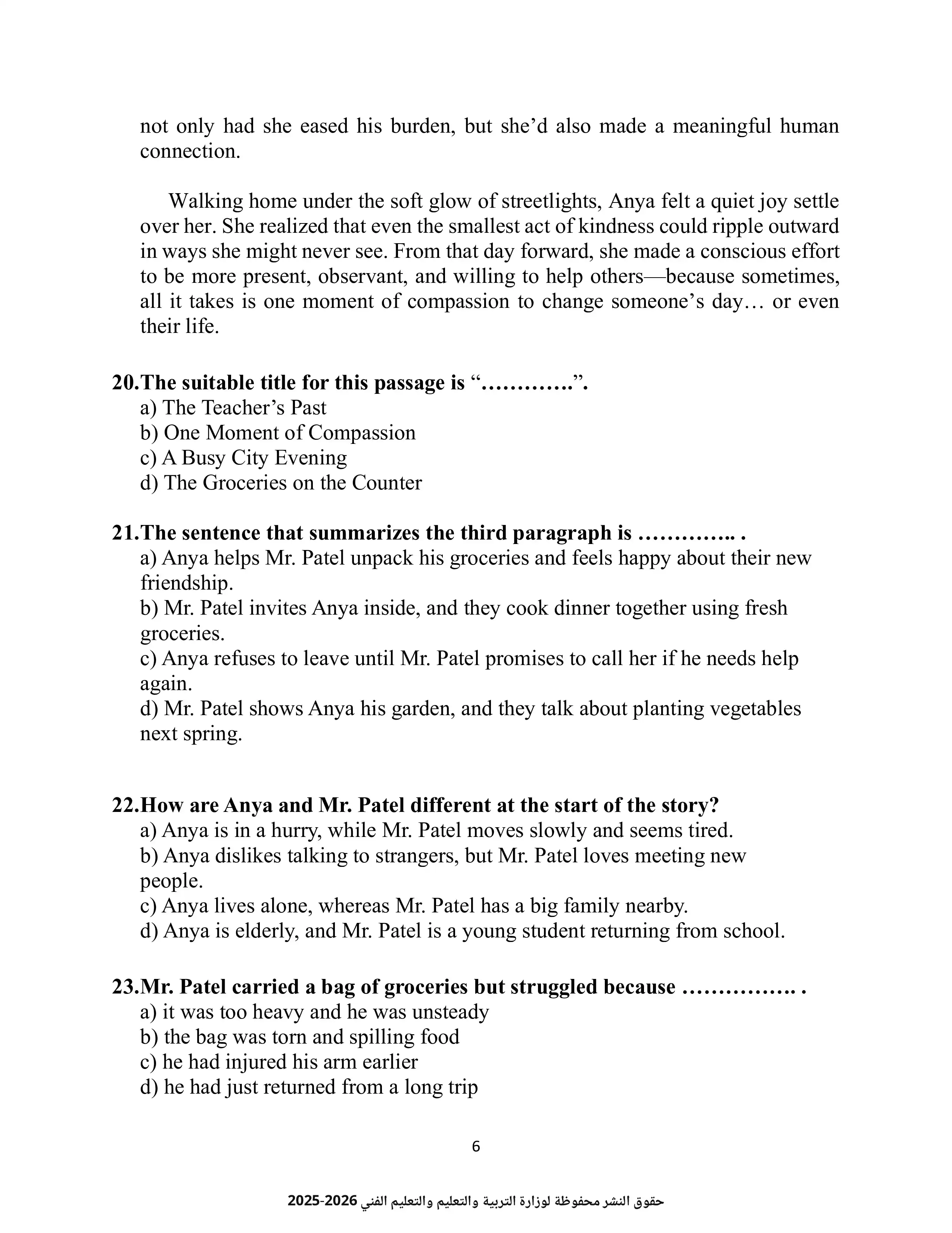 صفحة 6 من النموذج الاسترشادي الثالث في مادة اللغة الإنجليزية ثانوية عامة 2026 PDF
