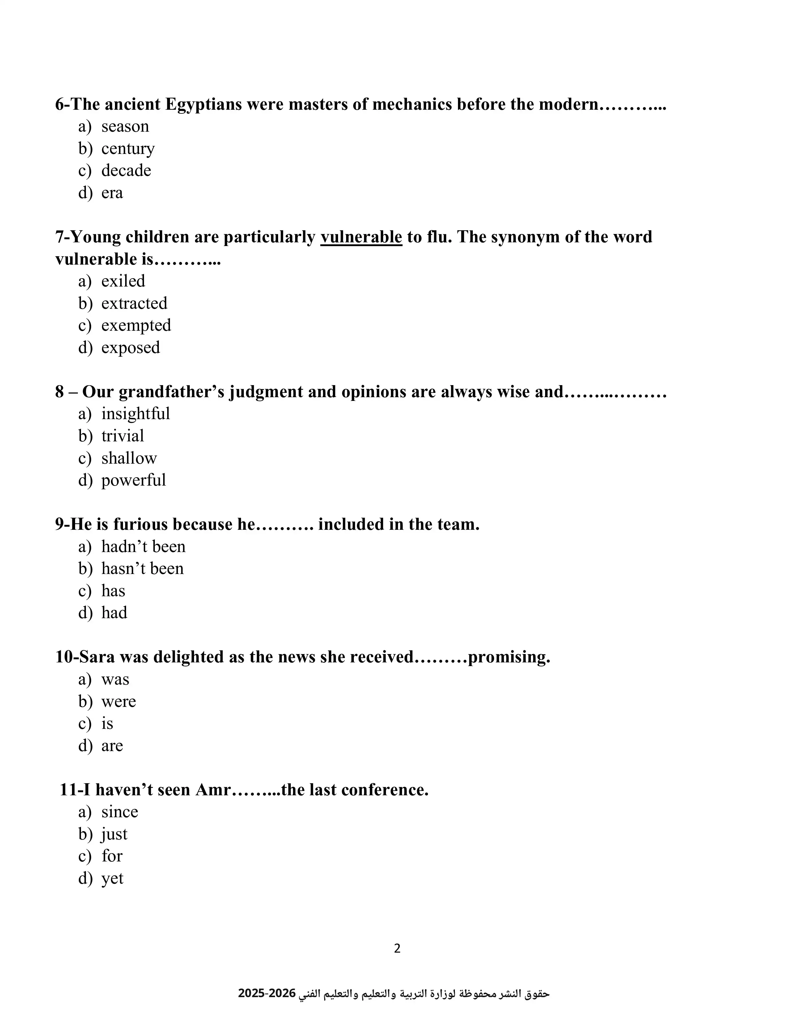 صفحة 2 من مراجعة امتحان الوزارة الاسترشادي الرابع في الإنجليزي لطلاب الثانوية العامة 2026 بصيغة PDF