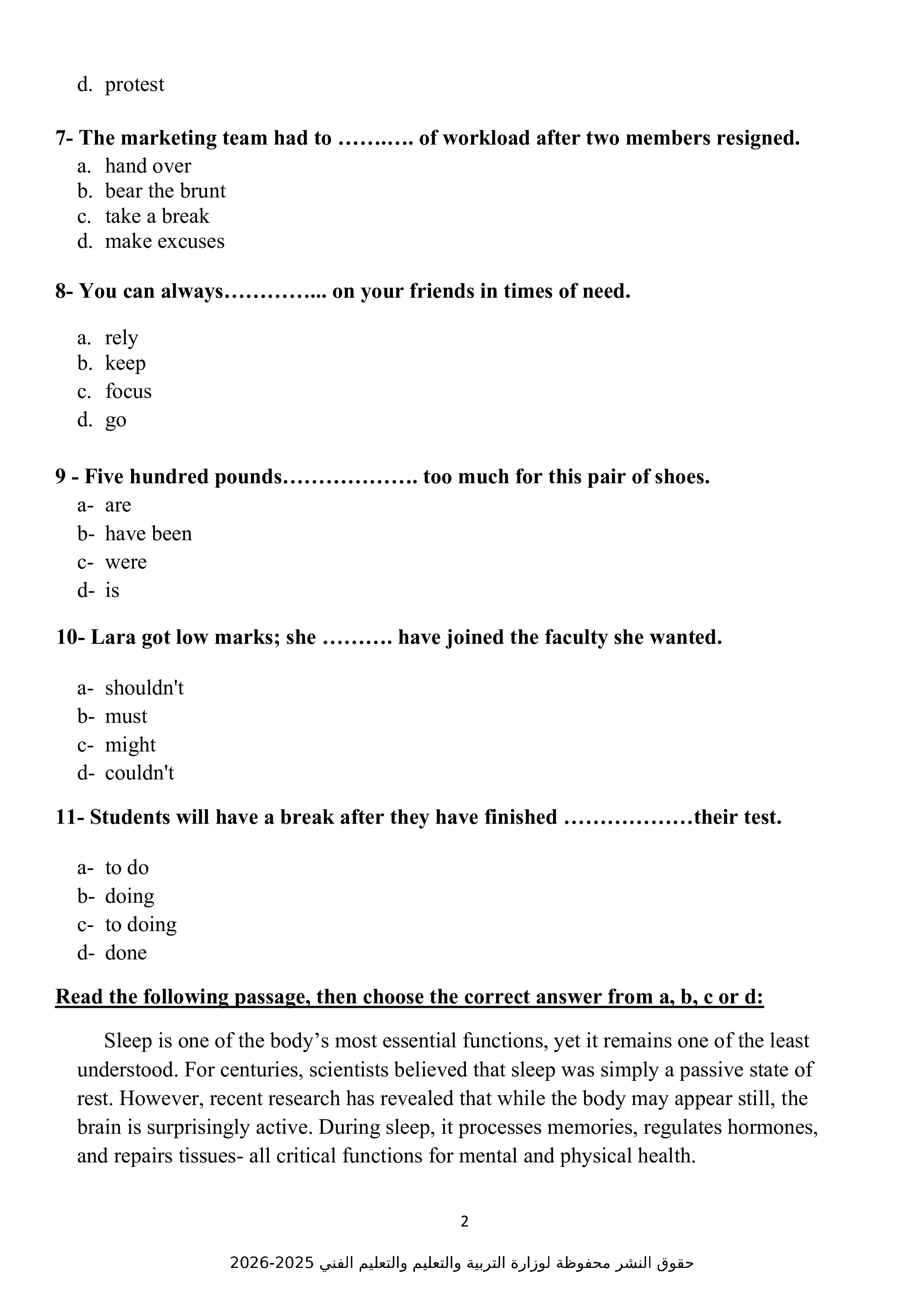 صفحة 2 من النموذج الوزاري السادس في اللغة الإنجليزية للثانوية العامة 2026