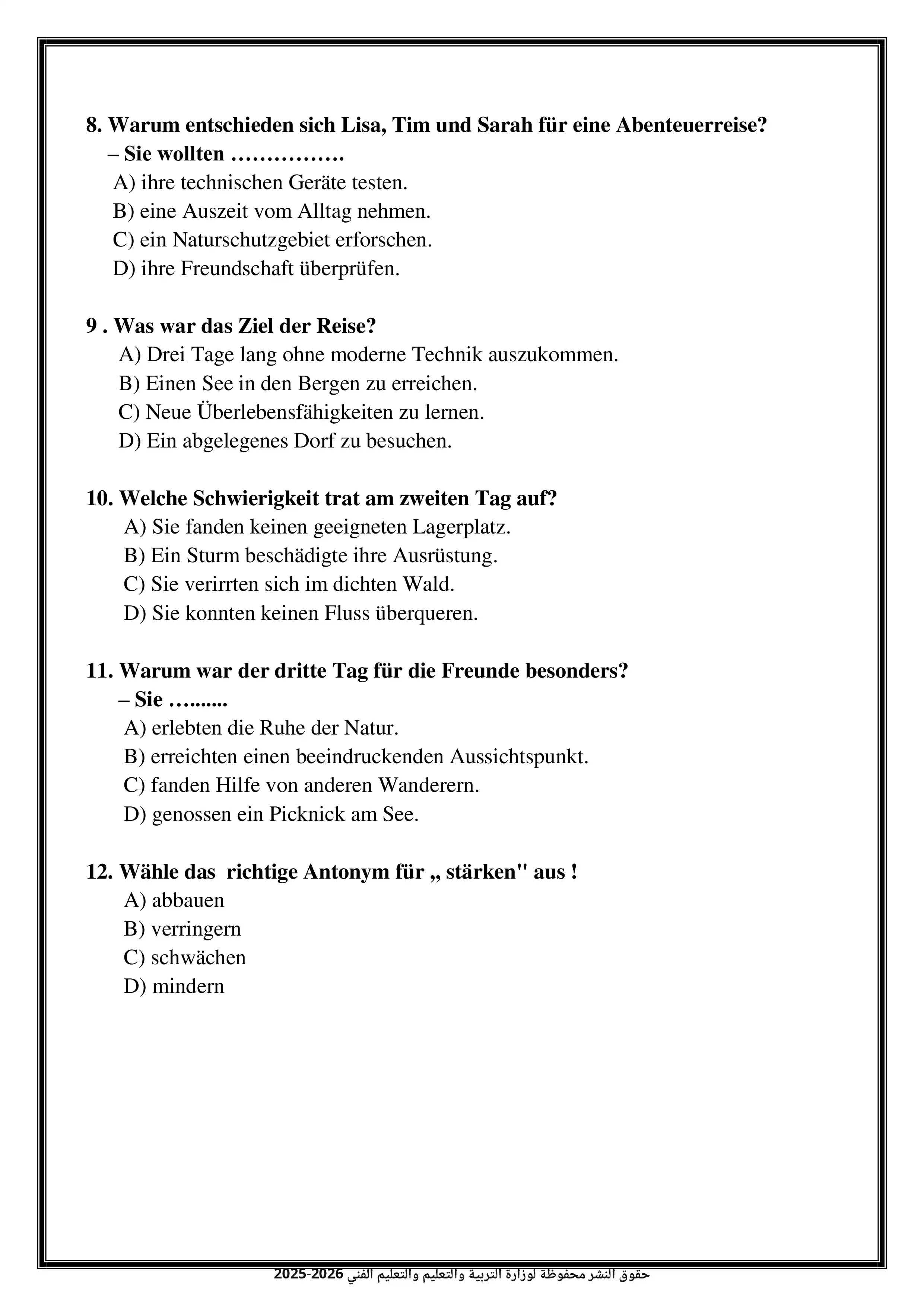 صفحة 4 من النموذج الاسترشادي الرابع لمادة اللغة الألمانية ثانوية عامة 2026 PDF