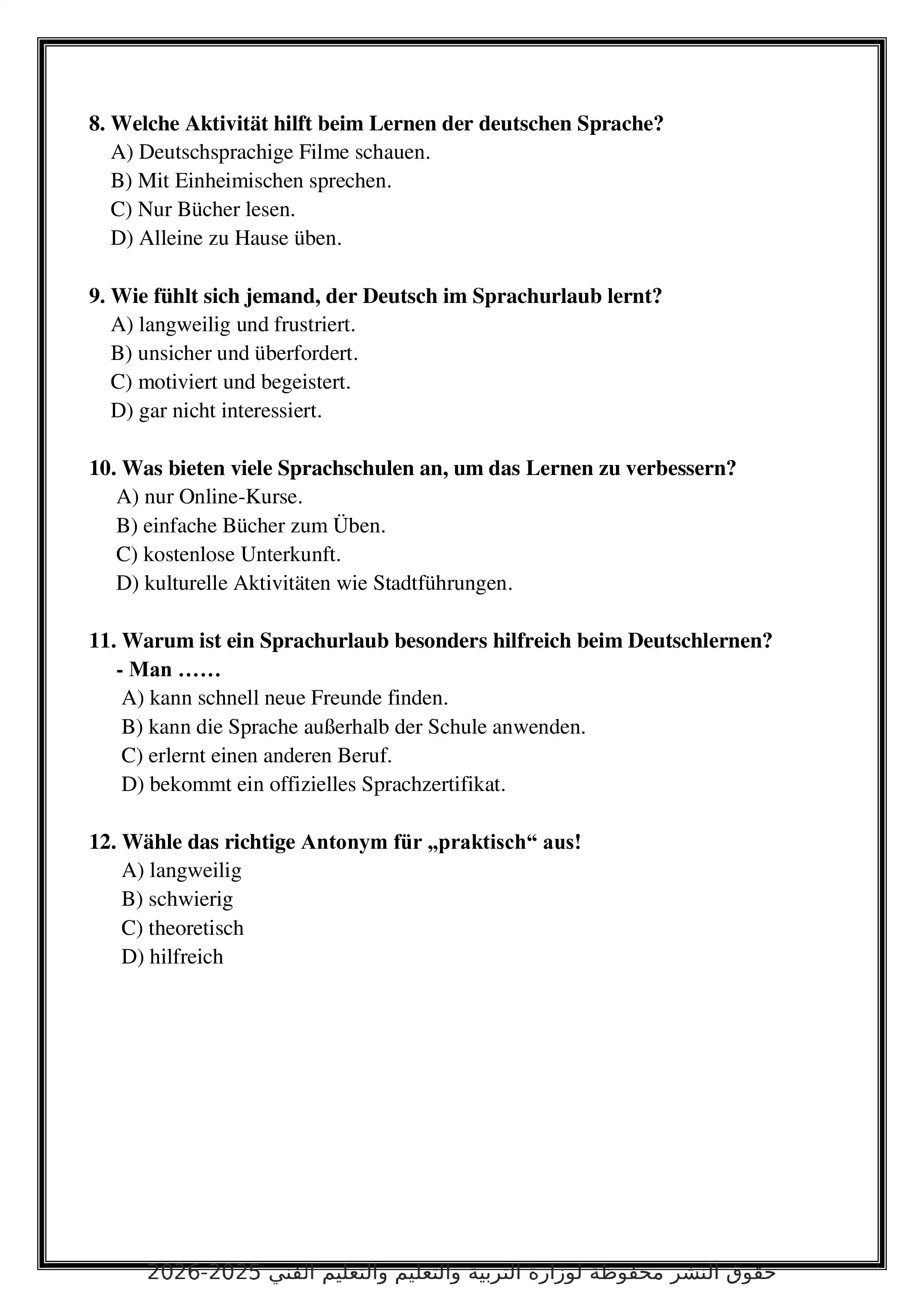 صفحة 4 من مراجعة امتحان الوزارة الاسترشادي الخامس في اللغة الألمانية Deutsch لطلاب الثانوية العامة 2026