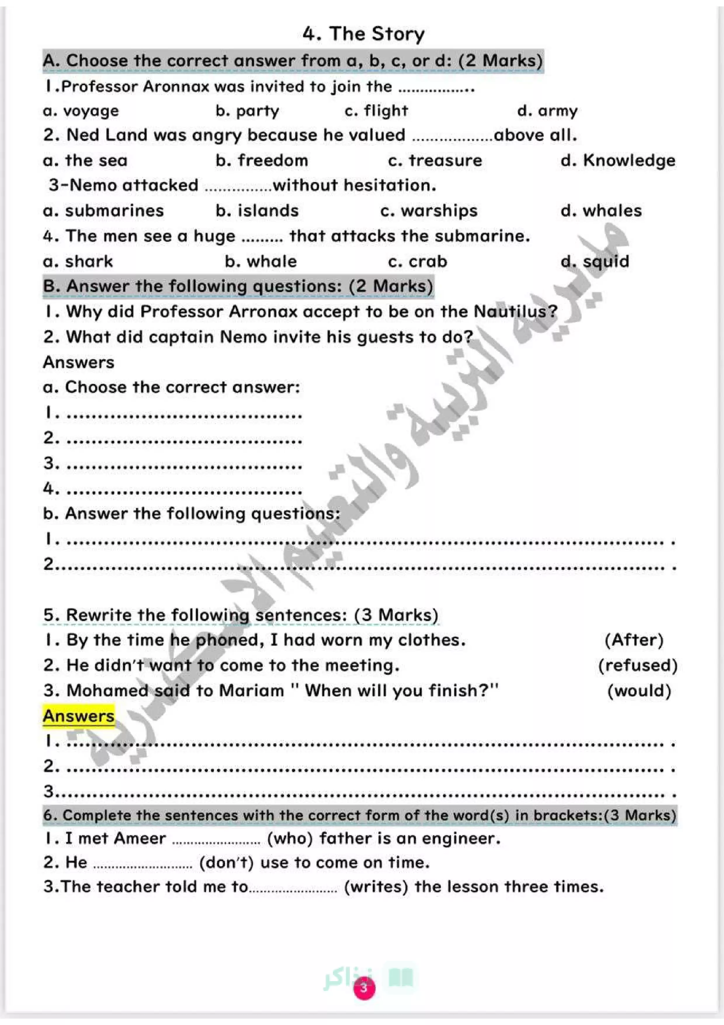 صفحة 3 من بوكليت إنجليزي تالتة إعدادي الإسكندرية 2026 | امتحان English استرشادي ترم ثاني PDF