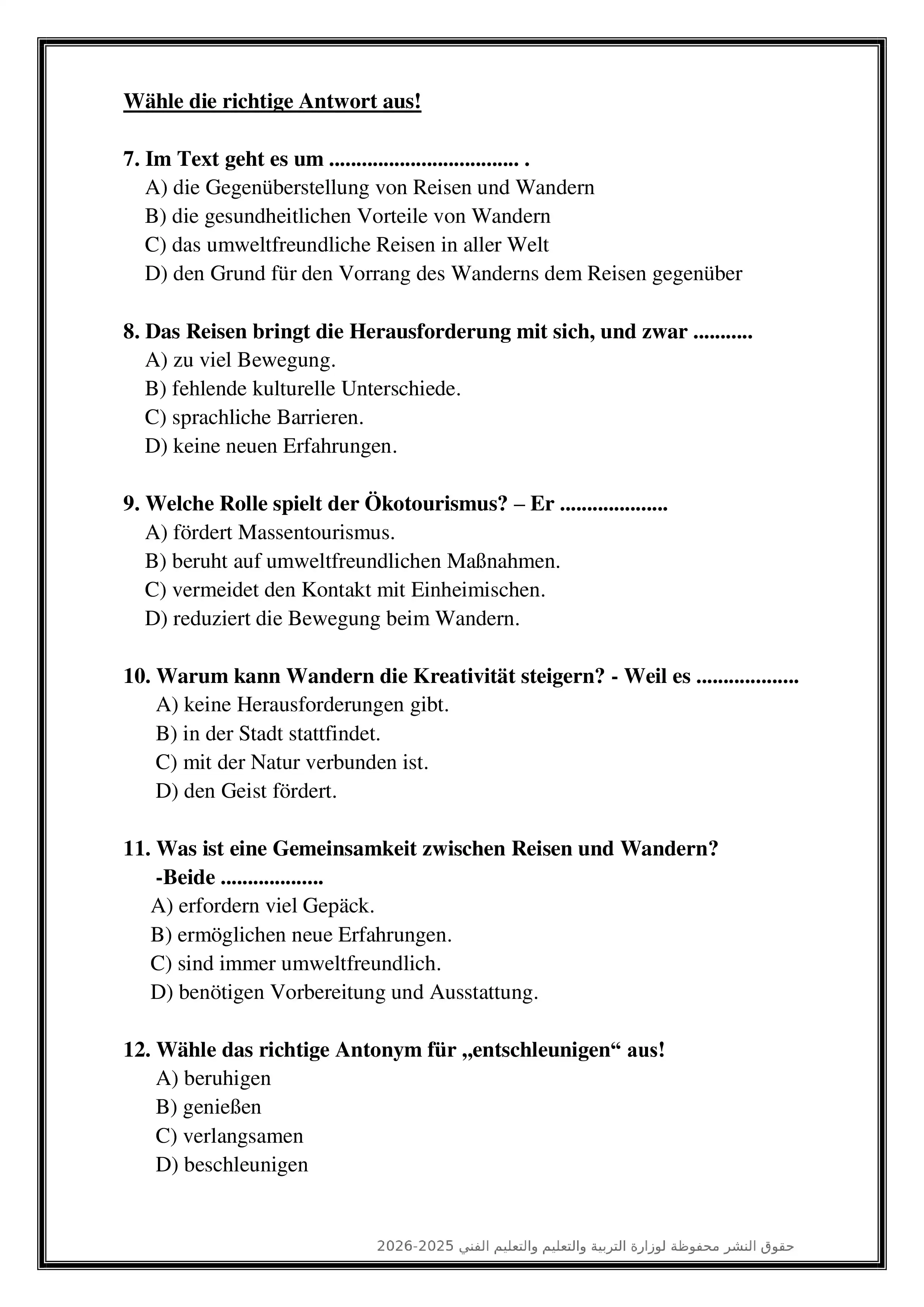 صفحة 4 من تحميل امتحان الألماني الاسترشادي العاشر للثانوية العامة 2026 لغة أولى PDF من نماذج الوزارة