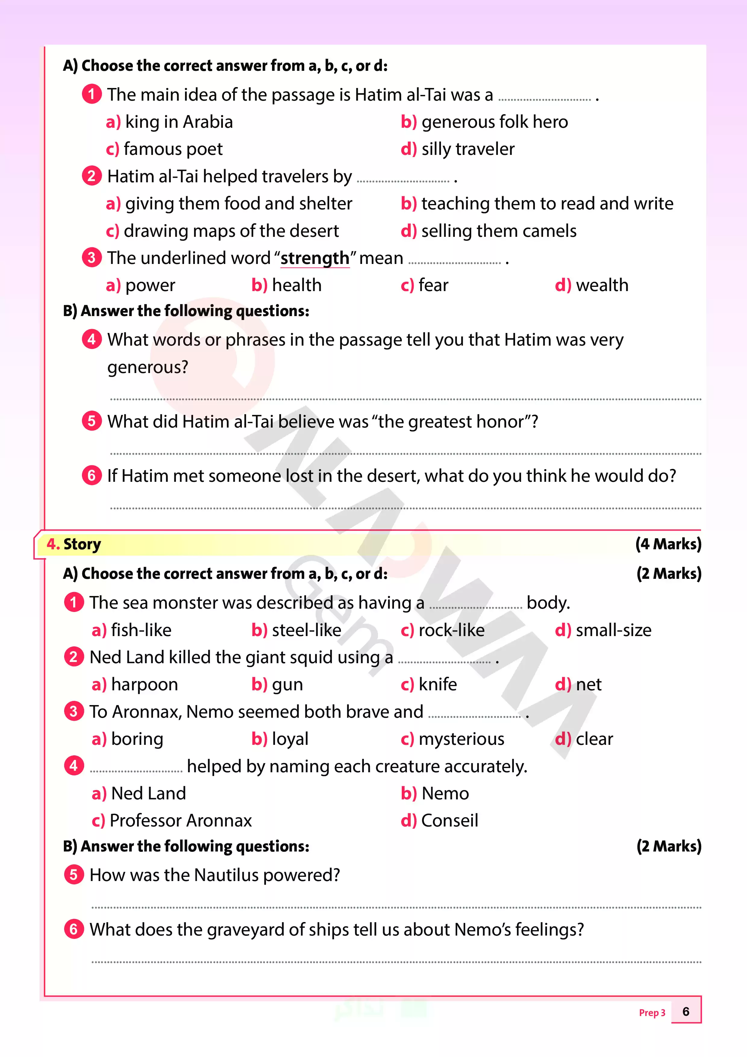صفحة 6 من نماذج امتحانات GEM الأضواء في اللغة الإنجليزية بالإجابات للشهادة الإعدادية الترم الثاني 2026 PDF