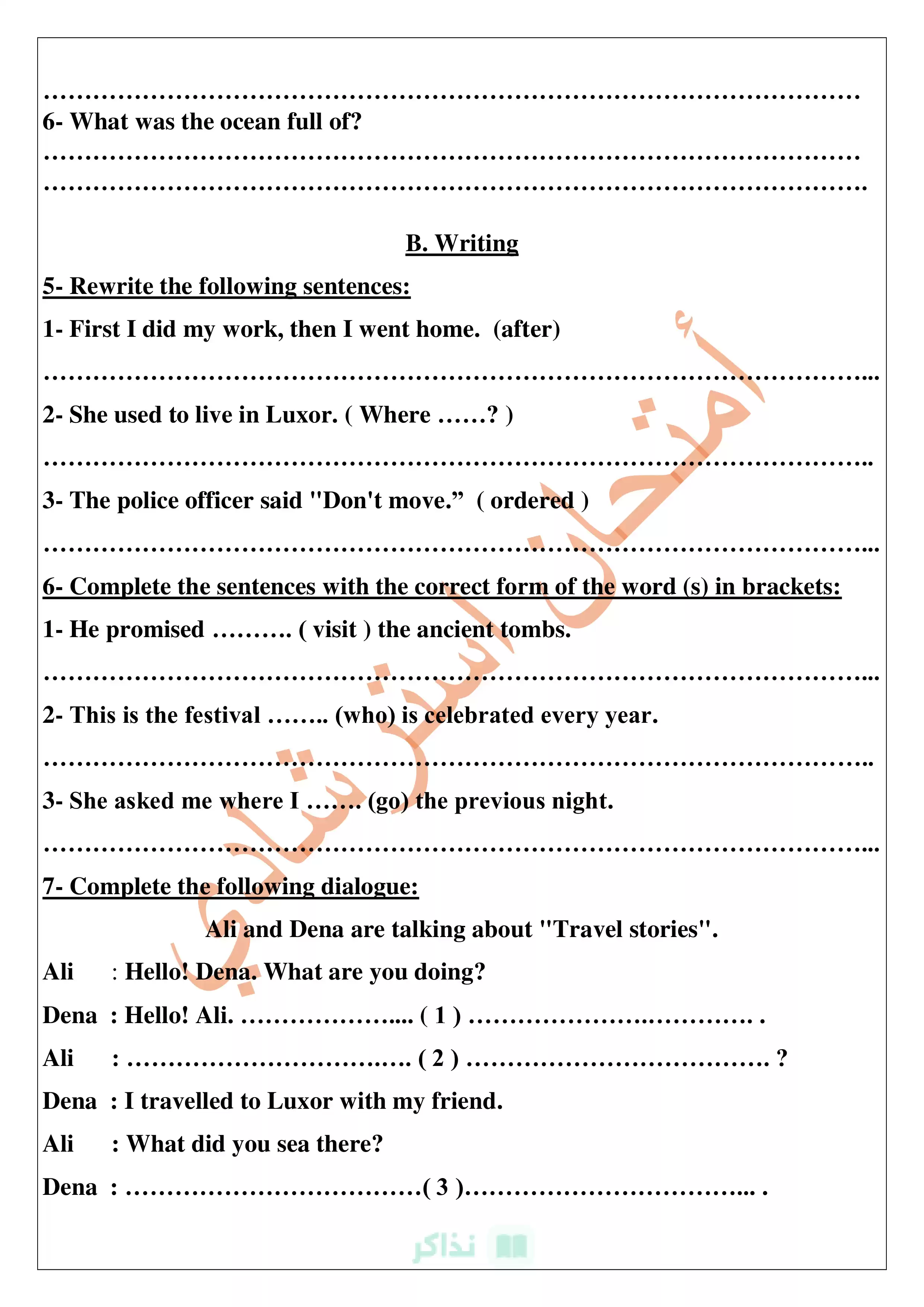 صفحة 5 من تدريب English الرسمي.. تحميل نموذج اللغة الإنجليزية الاسترشادي للشهادة الإعدادية بالجيزة الترم الثاني 2026 PDF