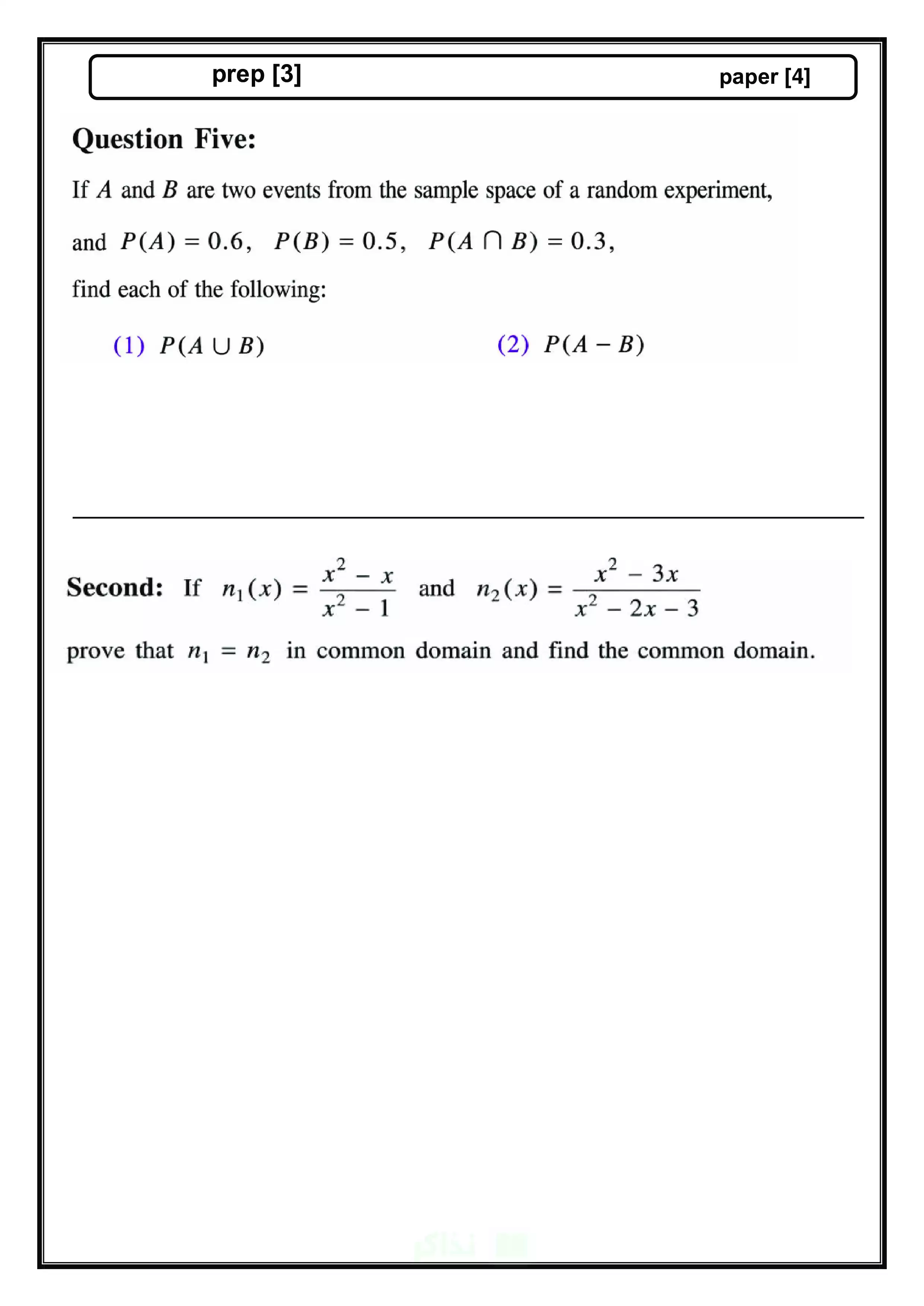 صفحة 4 من Algebra & Geometry للغات.. تحميل نموذجي Math الاسترشاديين للشهادة الإعدادية بالجيزة الترم الثاني 2026 PDF