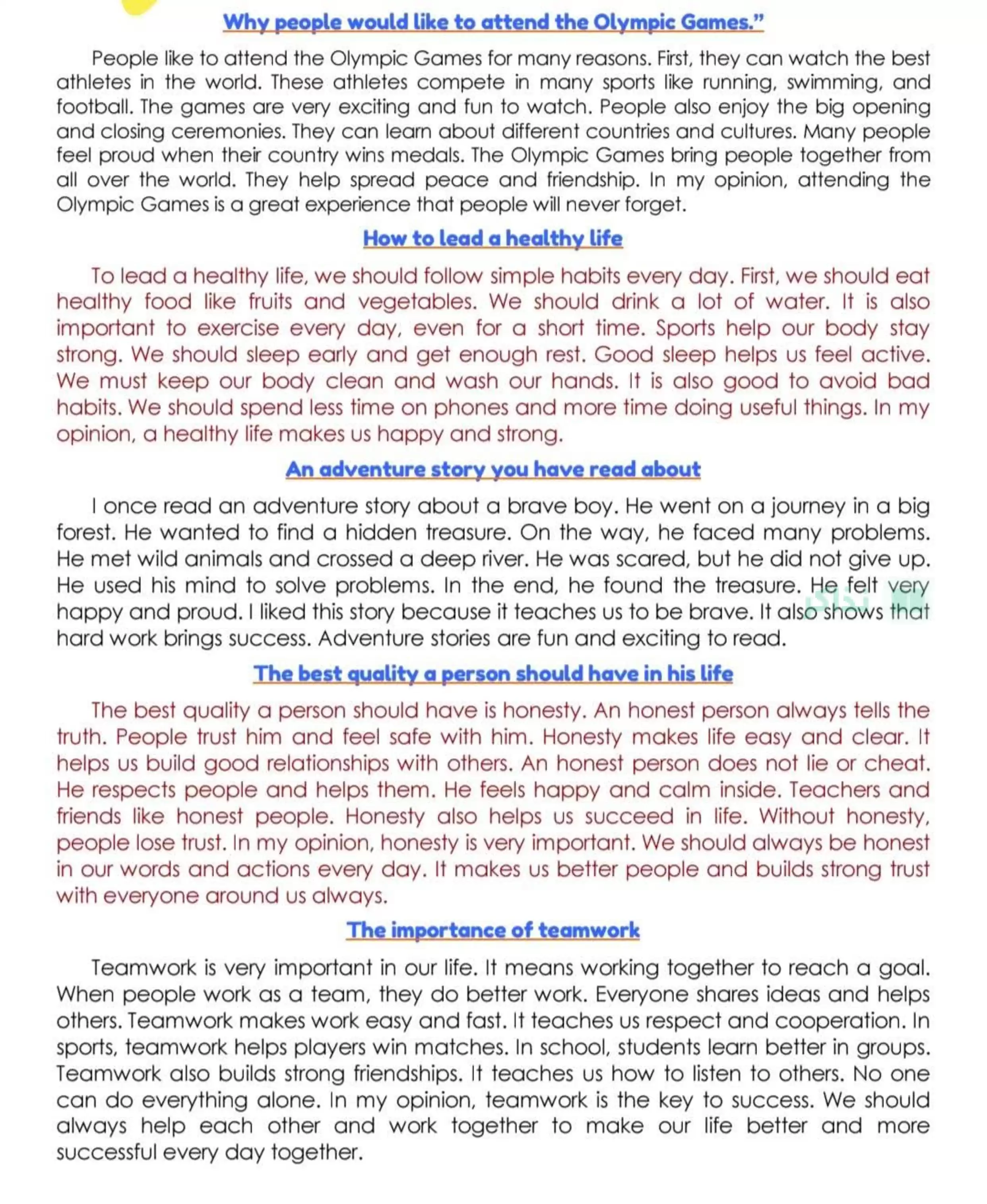أهم براجرافات الإنجليزي للصف الثالث الإعدادي الترم الثاني 2026 PDF للمراجعة النهائية