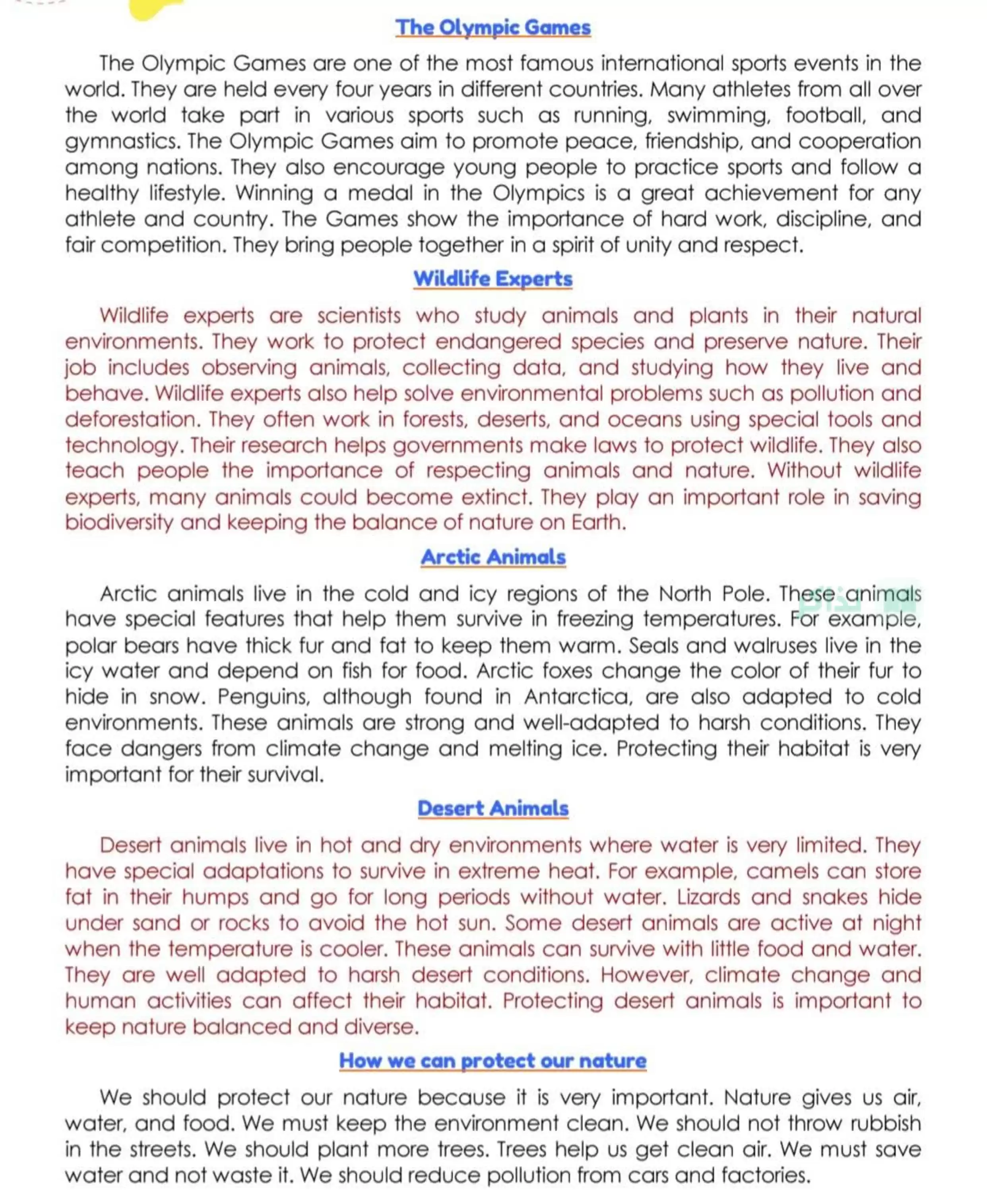 صفحة 3 من أهم براجرافات الإنجليزي للصف الثالث الإعدادي الترم الثاني 2026 PDF للمراجعة النهائية