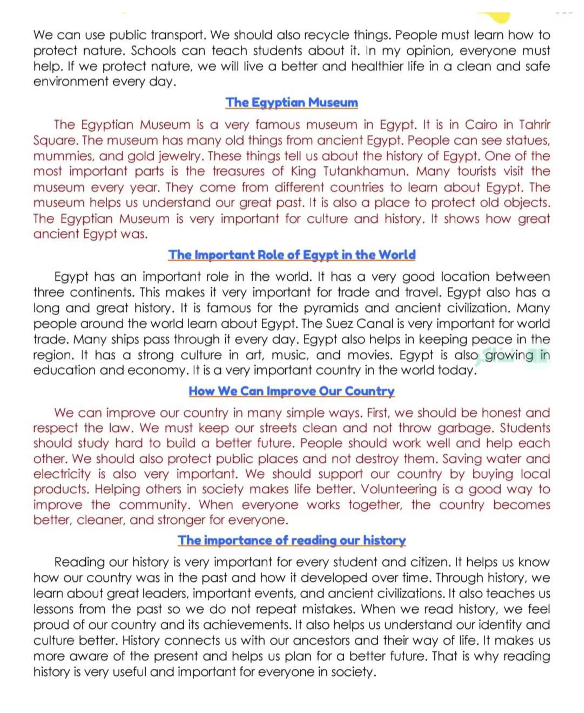 صفحة 4 من أهم براجرافات الإنجليزي للصف الثالث الإعدادي الترم الثاني 2026 PDF للمراجعة النهائية