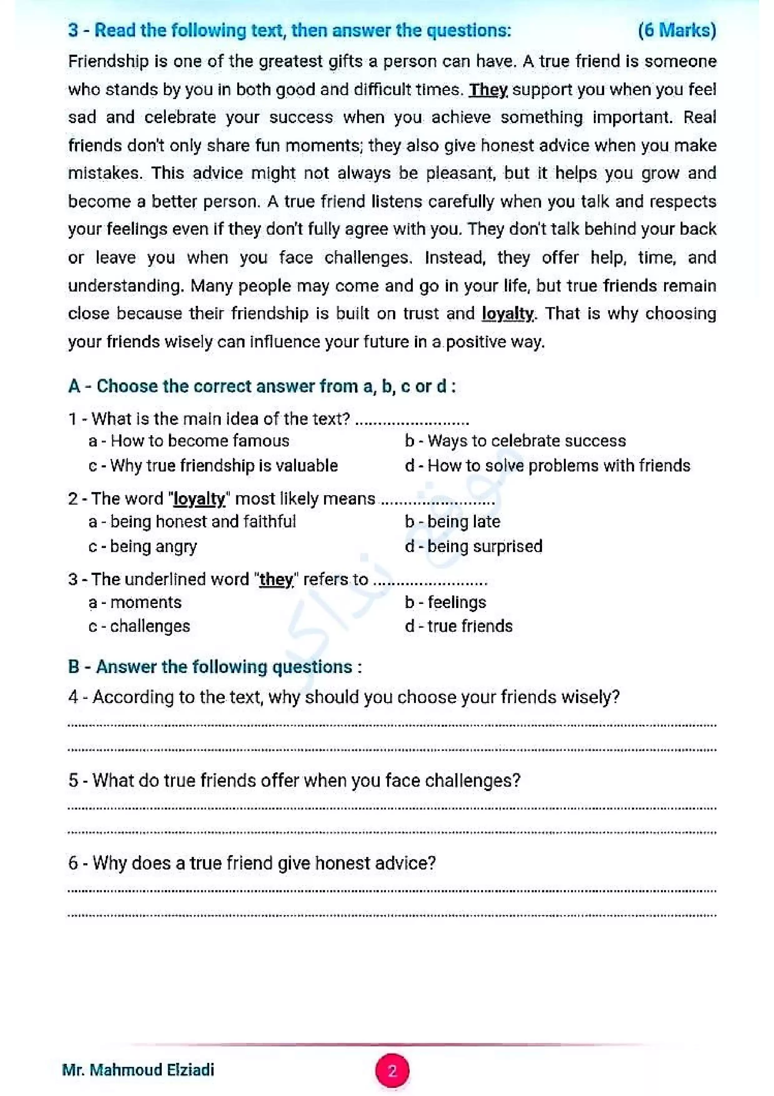 صفحة 2 من امتحان اللغة الإنجليزية الرسمي محافظة كفر الشيخ للشهادة الإعدادية الترم الثاني 2026 PDF