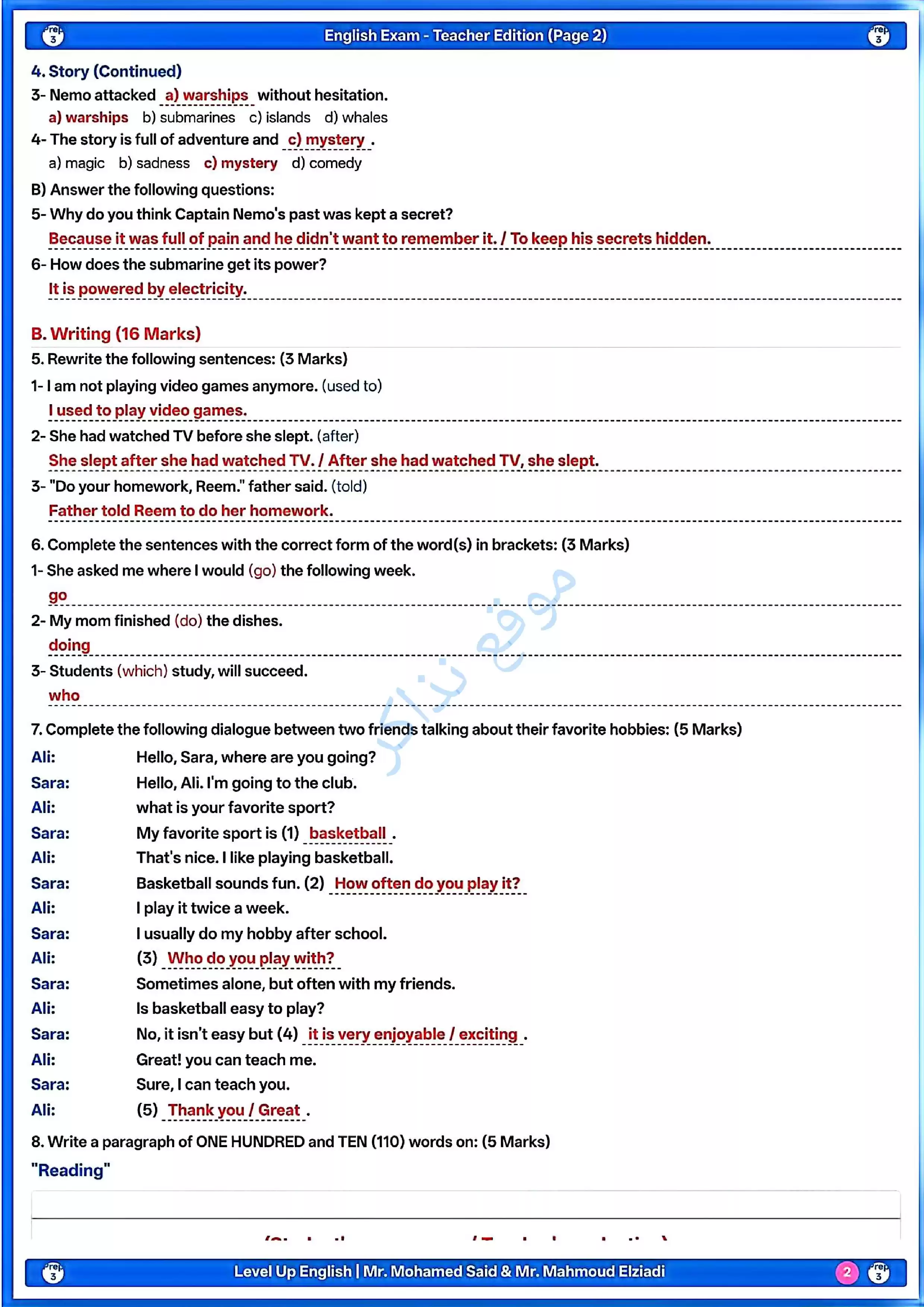 صفحة 4 من امتحان اللغة الإنجليزية محافظة المنيا للشهادة الإعدادية الترم الثاني 2026 مع نموذج إجابة مقترح PDF