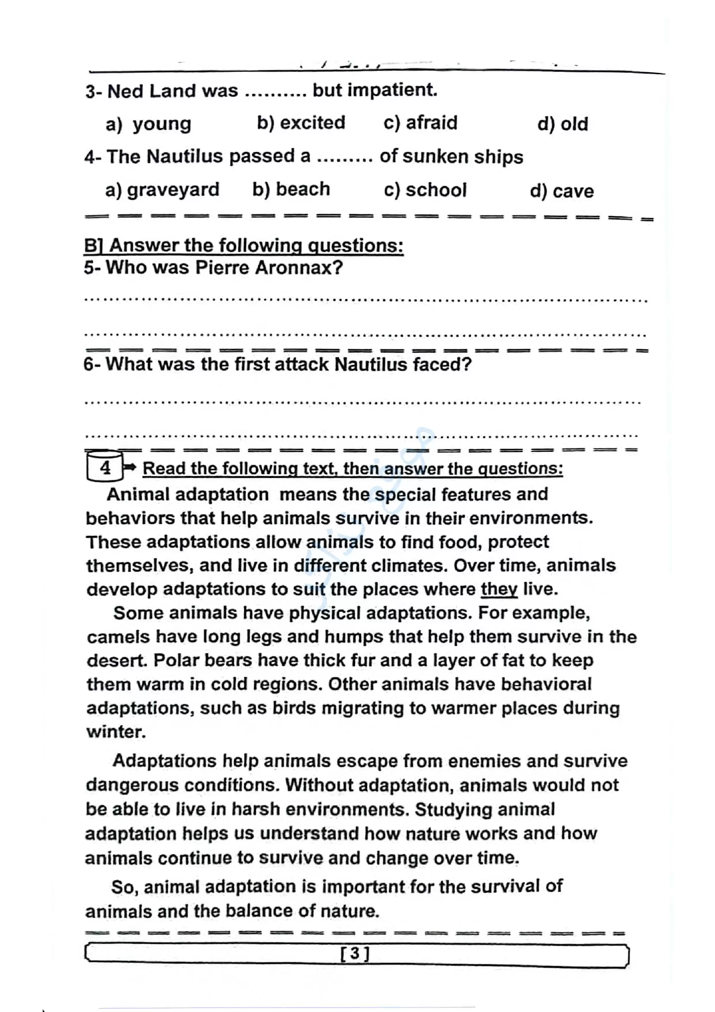 صفحة 2 من امتحان اللغة الإنجليزية الرسمي محافظة الجيزة للشهادة الإعدادية الترم الثاني 2026 PDF