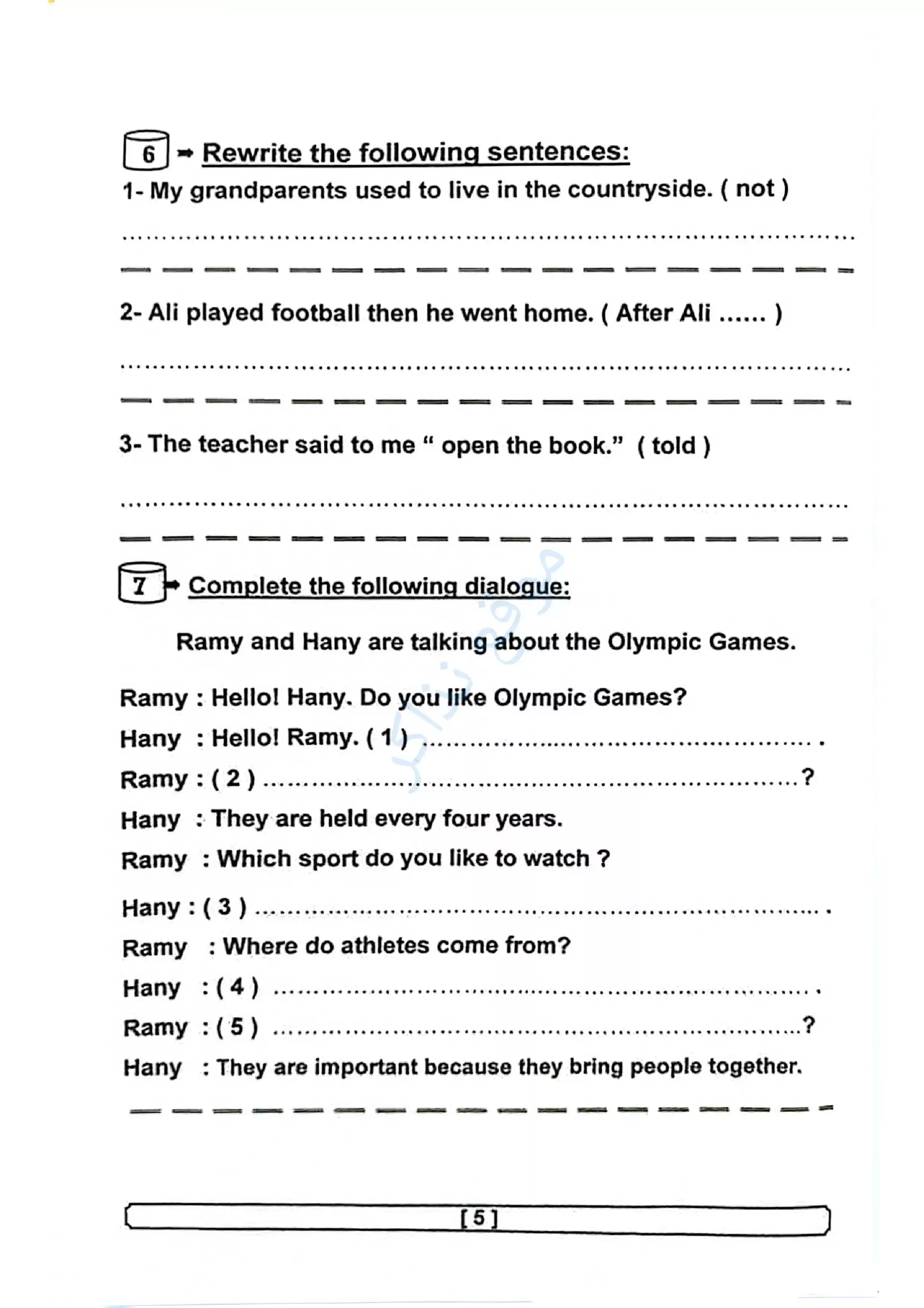 صفحة 4 من امتحان اللغة الإنجليزية الرسمي محافظة الجيزة للشهادة الإعدادية الترم الثاني 2026 PDF