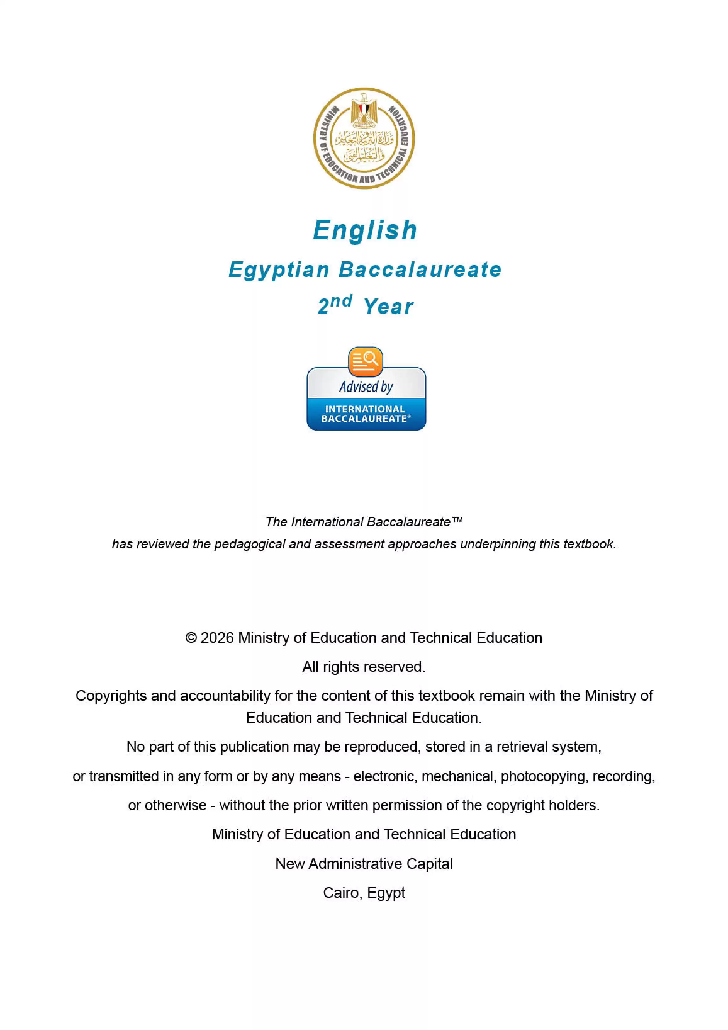 صفحة 3 من كتاب اللغة الإنجليزية للصف الثاني الثانوي البكالوريا المصرية 2027 الجزء الثاني PDF من وزارة التربية والتعليم