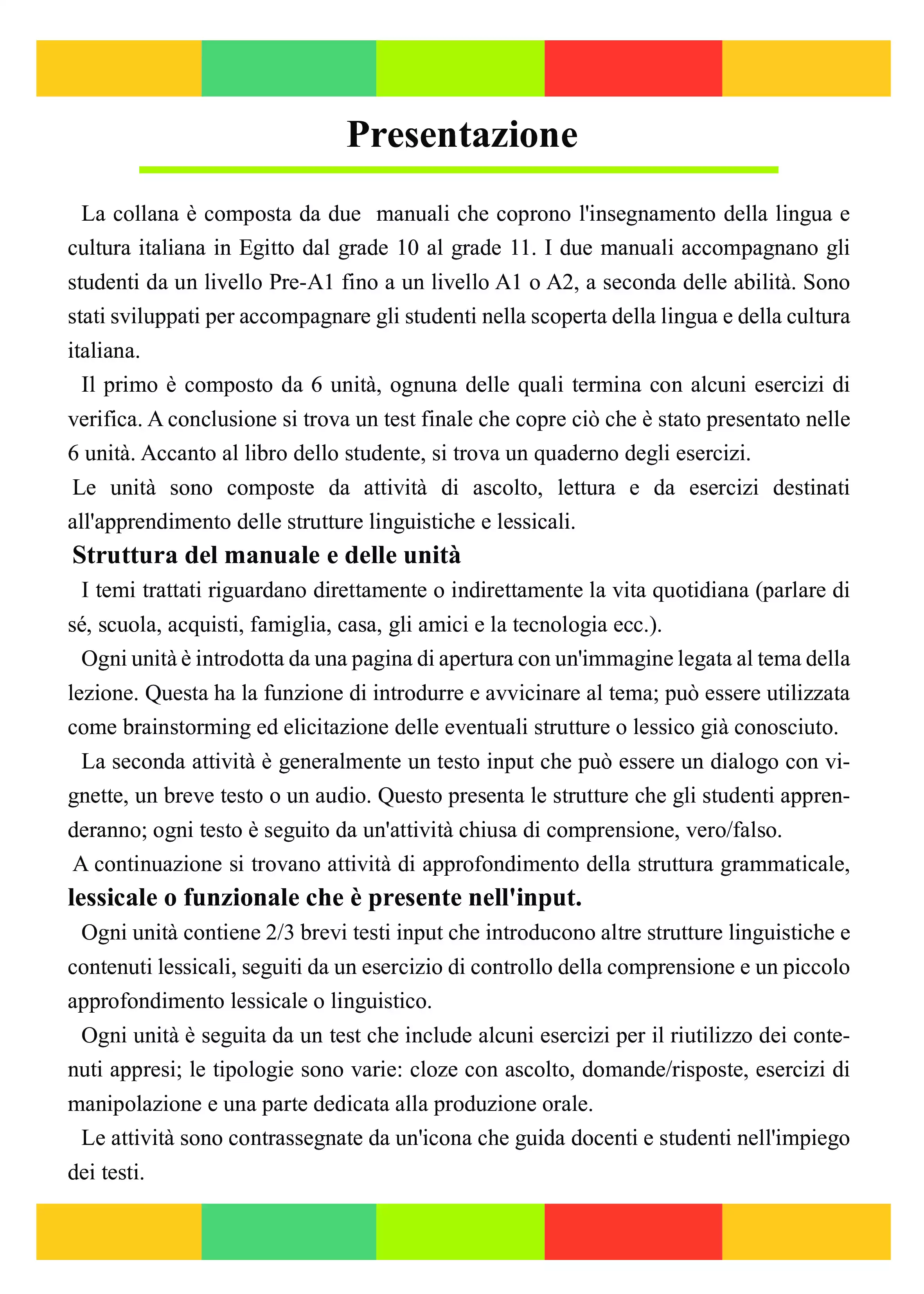 صفحة 2 من كتاب اللغة الإيطالية للصف الثاني الثانوي البكالوريا المصرية 2027 PDF الجزء الأول | Italiano
