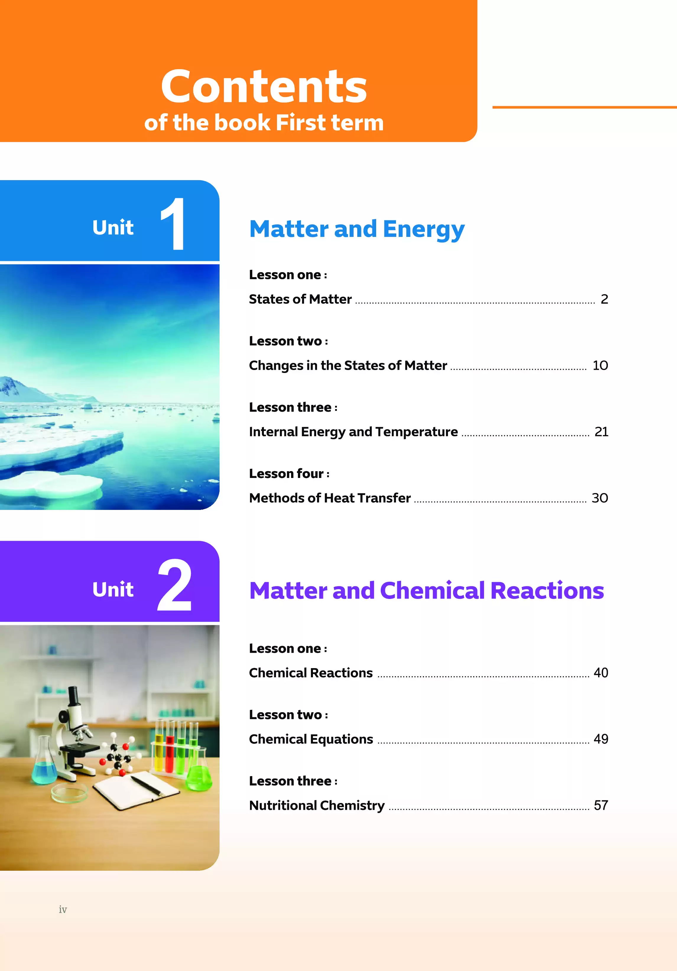 صفحة 4 من كتاب Science للصف الثاني الإعدادي لغات الترم الأول 2027 PDF | كتاب الساينس الرسمي من وزارة التربية والتعليم