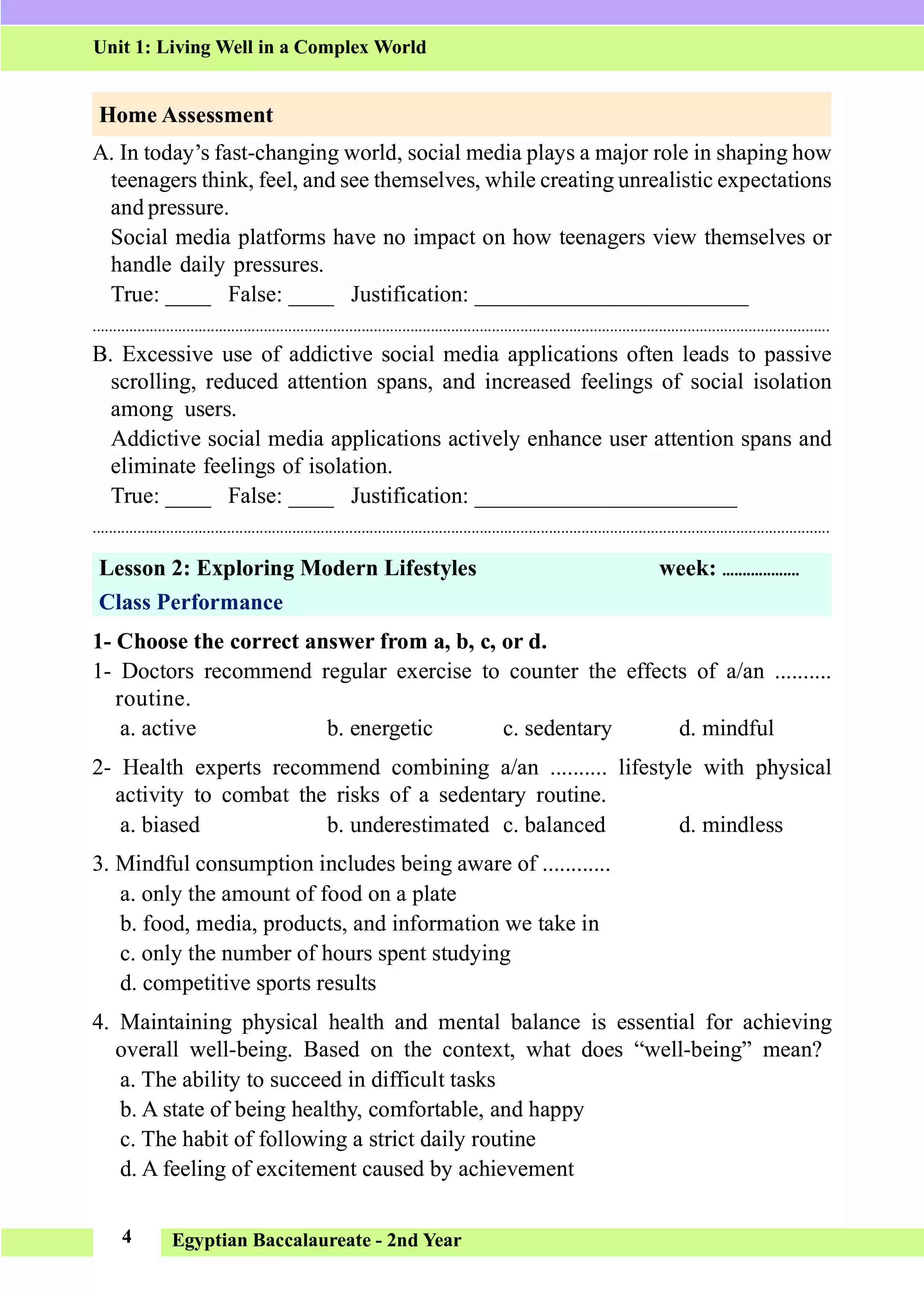 صفحة 4 من كتاب الأداءات والتقييمات في اللغة الإنجليزية للصف الثاني بكالوريا 2027 PDF | الترم الأول لجميع المسارات