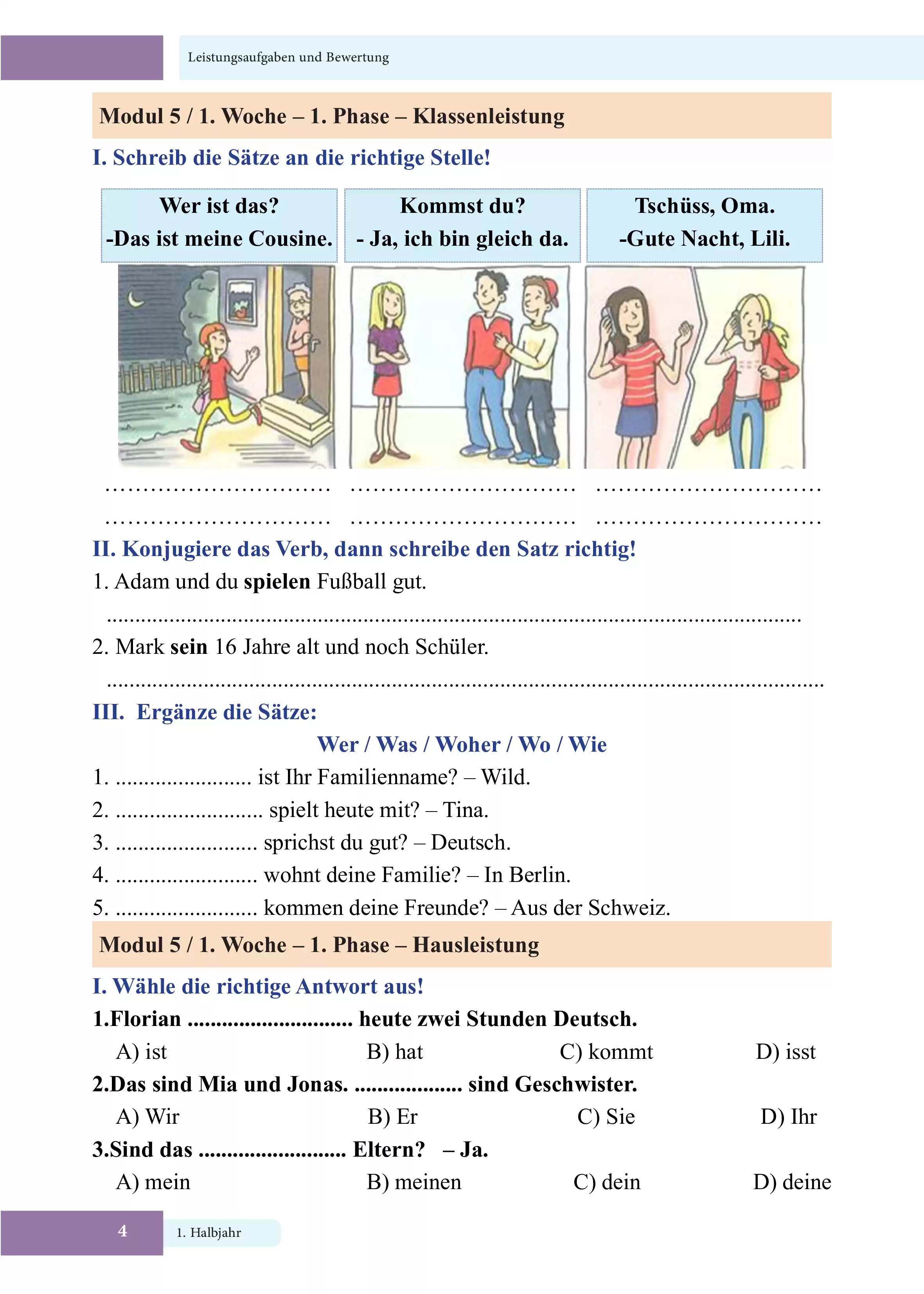 صفحة 4 من كتاب الأداءات والتقييمات في اللغة الألمانية للصف الثاني الثانوي البكالوريا المصرية 2027 PDF | الترم الأول مسار الآداب والفنون