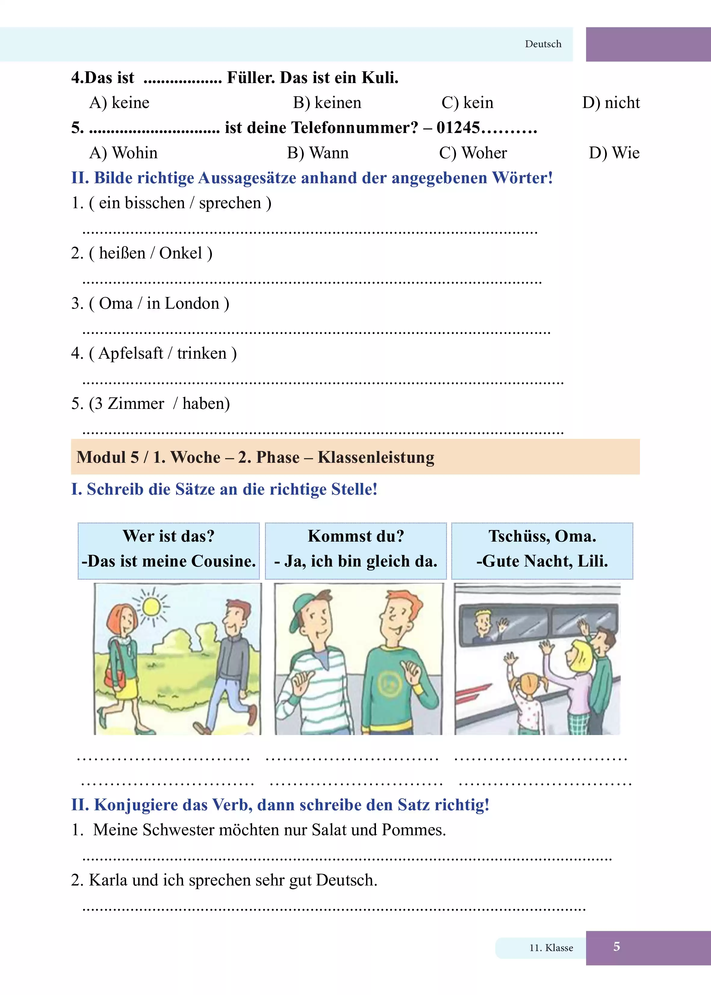 صفحة 5 من كتاب الأداءات والتقييمات في اللغة الألمانية للصف الثاني الثانوي البكالوريا المصرية 2027 PDF | الترم الأول مسار الآداب والفنون