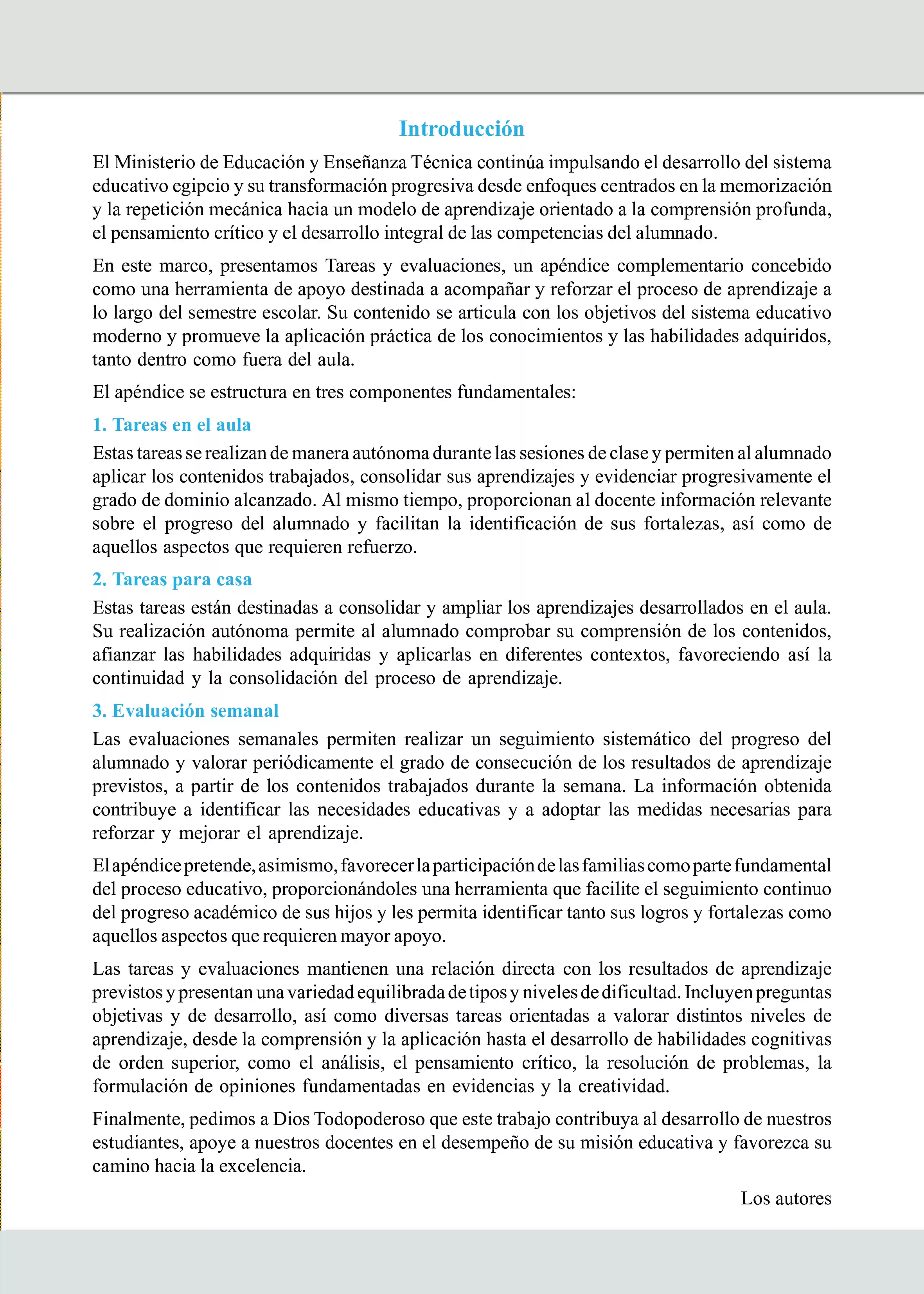 صفحة 2 من كتاب الأداءات والتقييمات في اللغة الإسبانية للصف الثاني الثانوي البكالوريا المصرية 2027 PDF | الترم الأول مسار الآداب والفنون