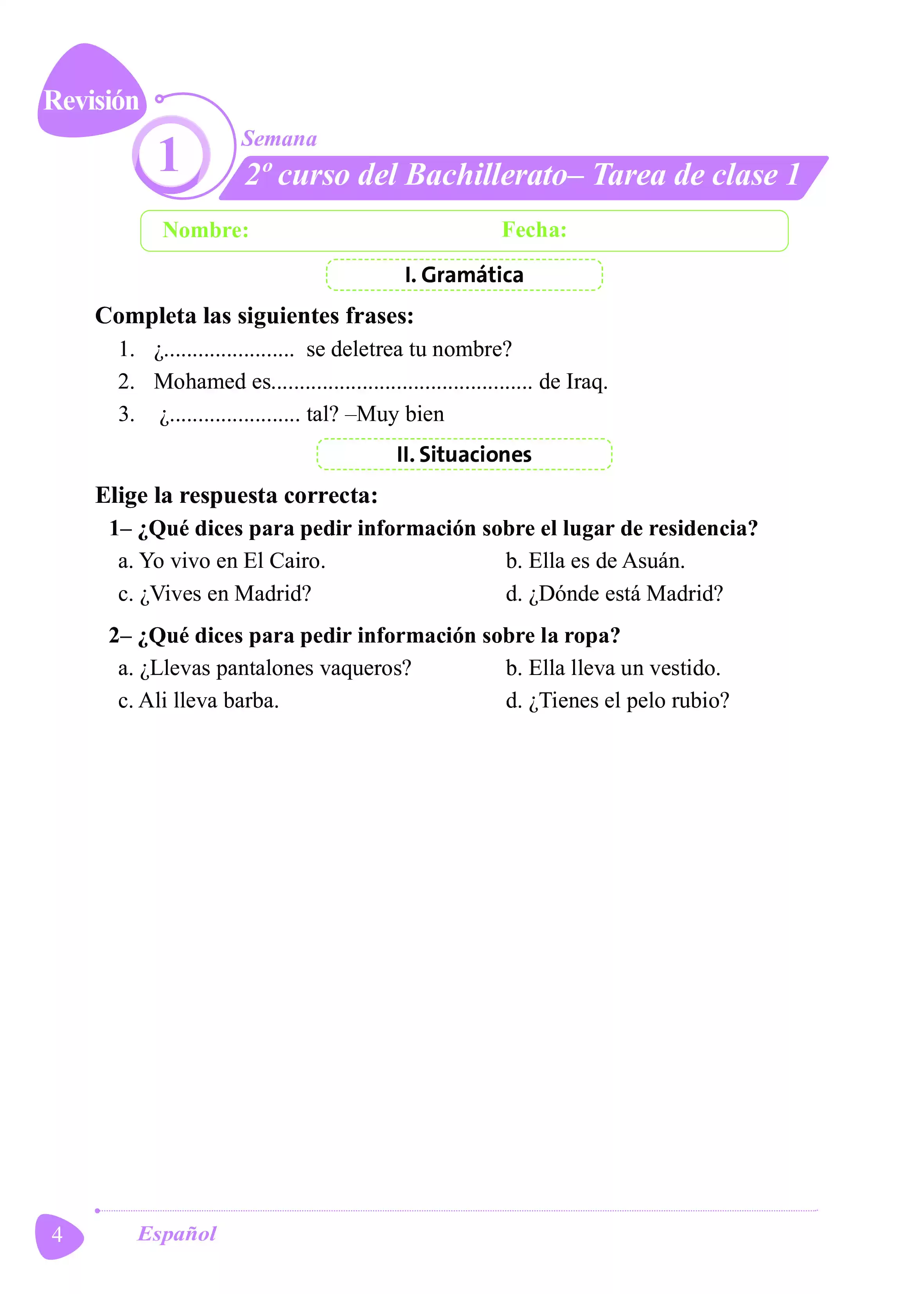 صفحة 3 من كتاب الأداءات والتقييمات في اللغة الإسبانية للصف الثاني الثانوي البكالوريا المصرية 2027 PDF | الترم الأول مسار الآداب والفنون