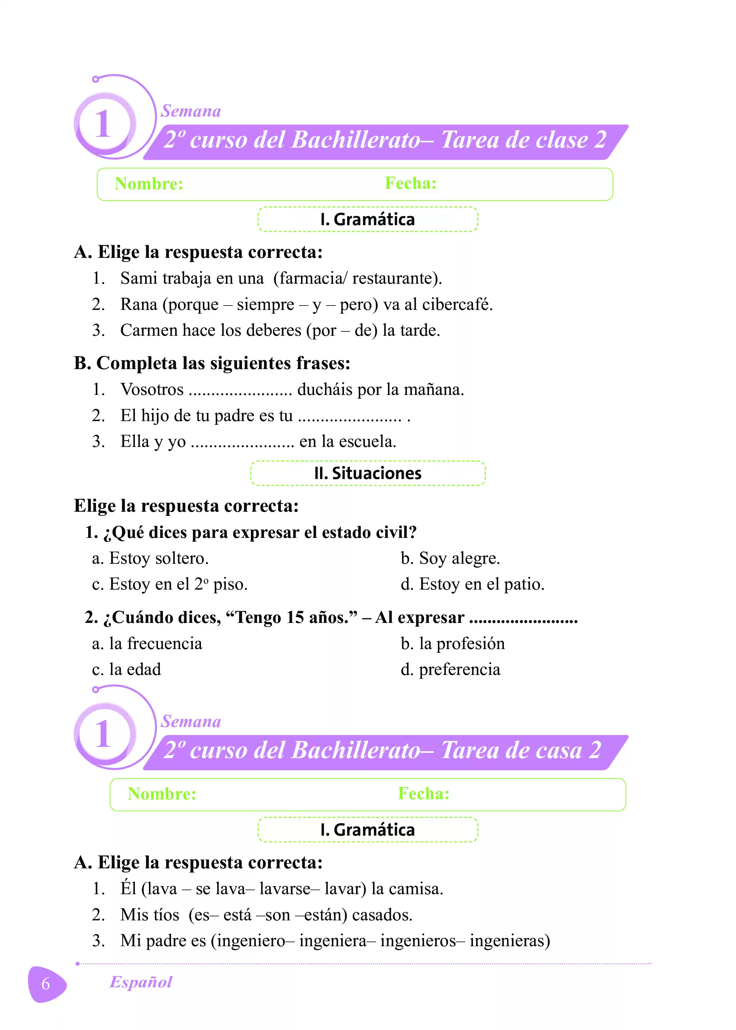 صفحة 5 من كتاب الأداءات والتقييمات في اللغة الإسبانية للصف الثاني الثانوي البكالوريا المصرية 2027 PDF | الترم الأول مسار الآداب والفنون