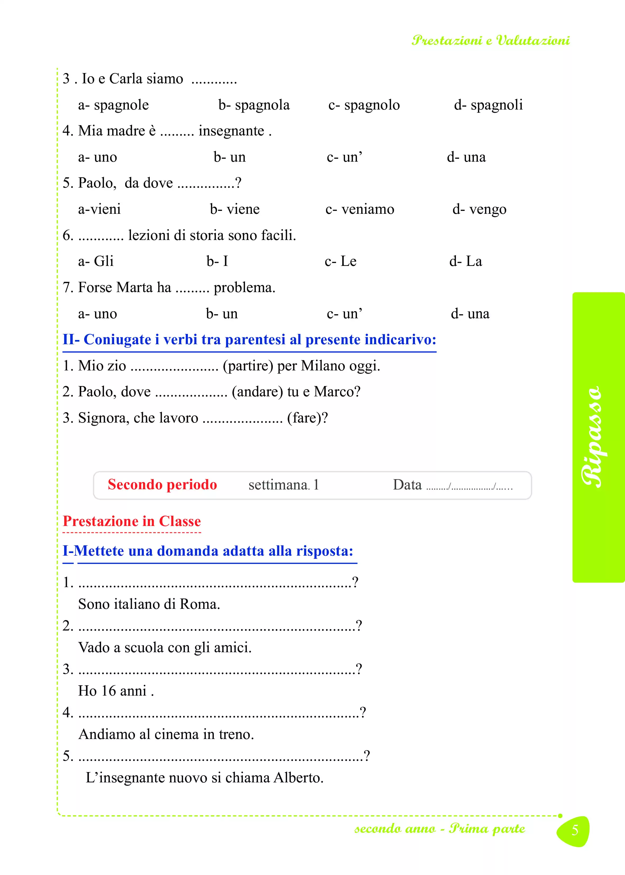 صفحة 5 من كتاب الأداءات والتقييمات في اللغة الإيطالية للصف الثاني الثانوي البكالوريا المصرية 2027 PDF | الترم الأول مسار الآداب والفنون