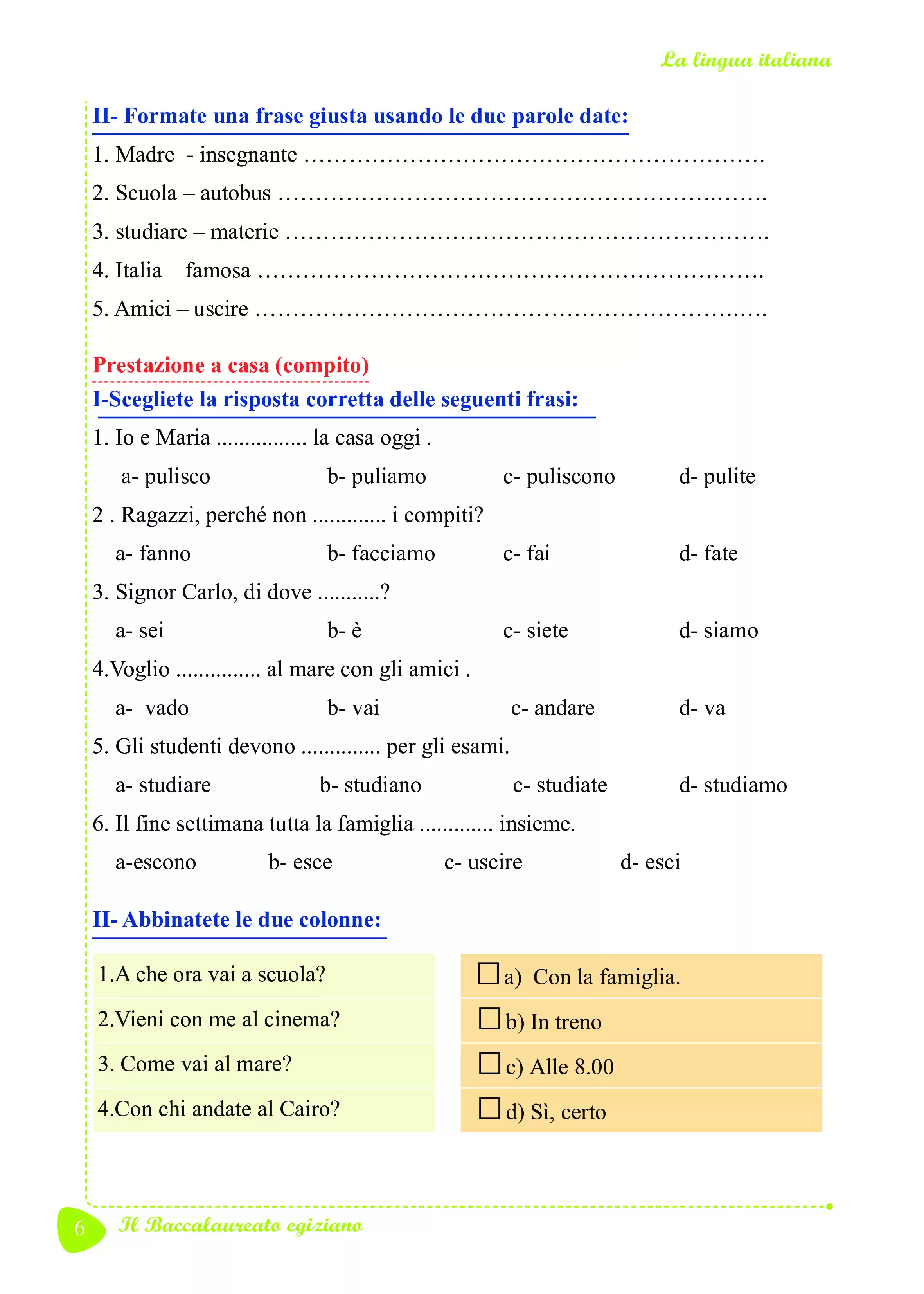 صفحة 6 من كتاب الأداءات والتقييمات في اللغة الإيطالية للصف الثاني الثانوي البكالوريا المصرية 2027 PDF | الترم الأول مسار الآداب والفنون