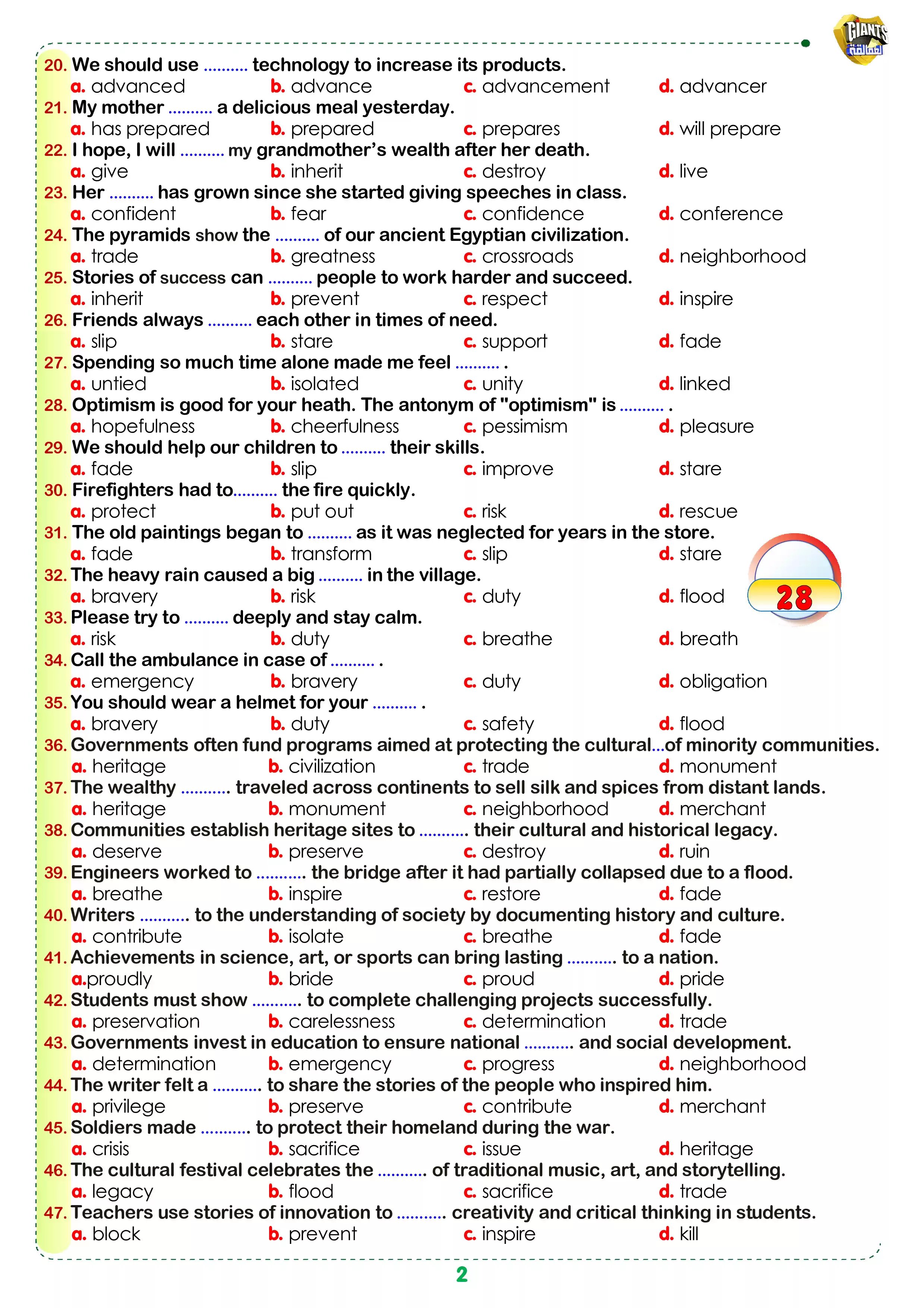 صفحة 2 من امتحان إنجليزي على الوحدة الأولى والثانية للصف الأول الثانوي 2027 من فريق العمالقة PDF بالإجابات | 247 سؤالًا