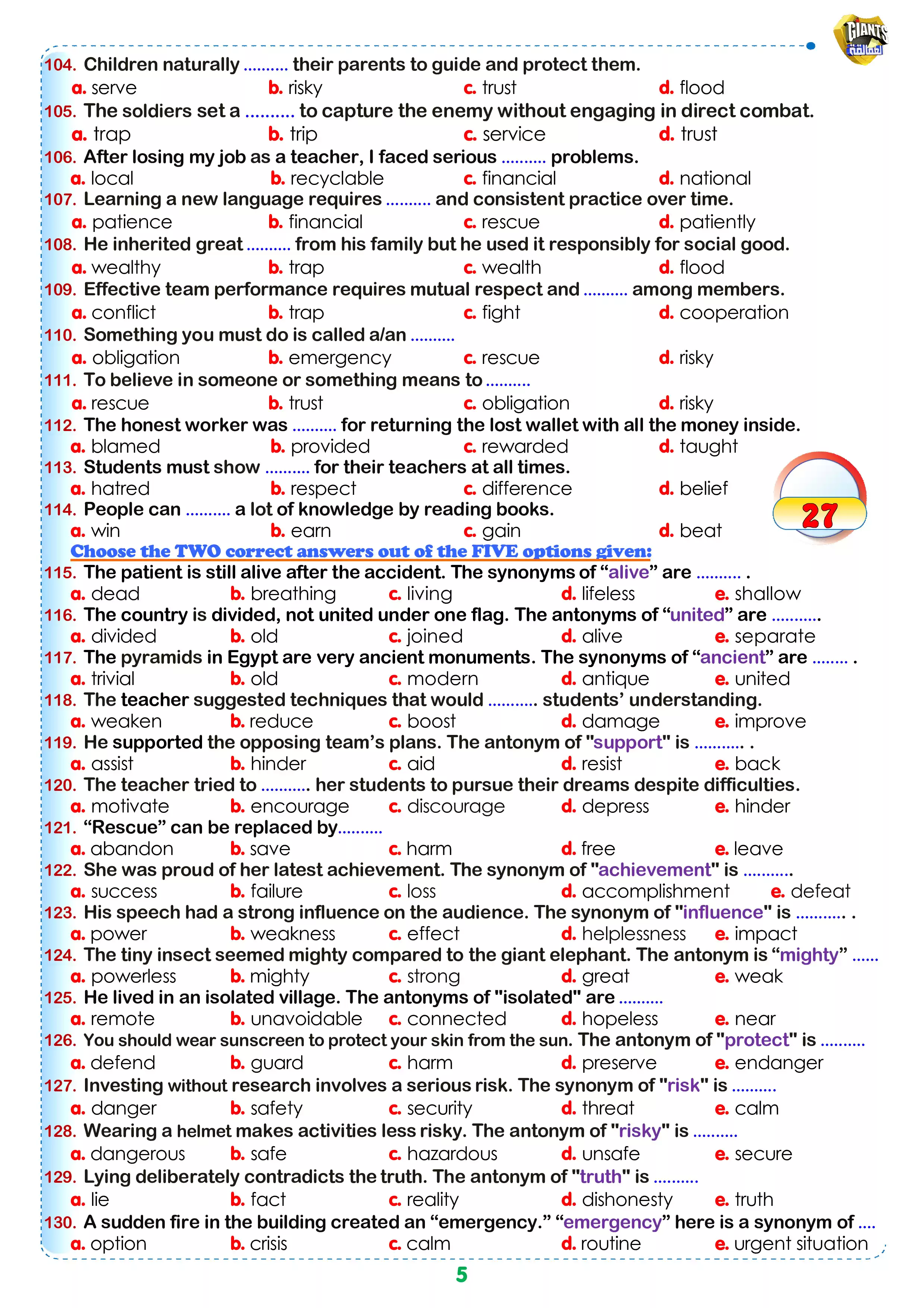 صفحة 5 من امتحان إنجليزي على الوحدة الأولى والثانية للصف الأول الثانوي 2027 من فريق العمالقة PDF بالإجابات | 247 سؤالًا