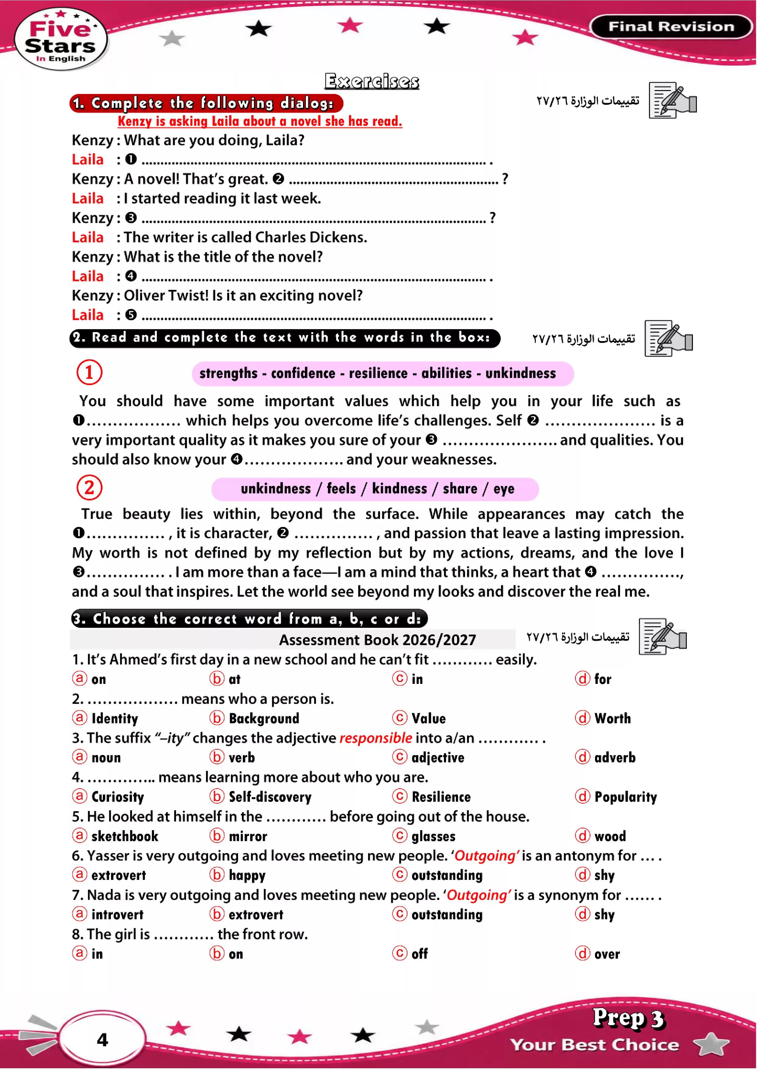 صفحة 4 من مراجعة أكتوبر إنجليزي ثالثة إعدادي 2027 بالإجابات من فايف ستارز PDF