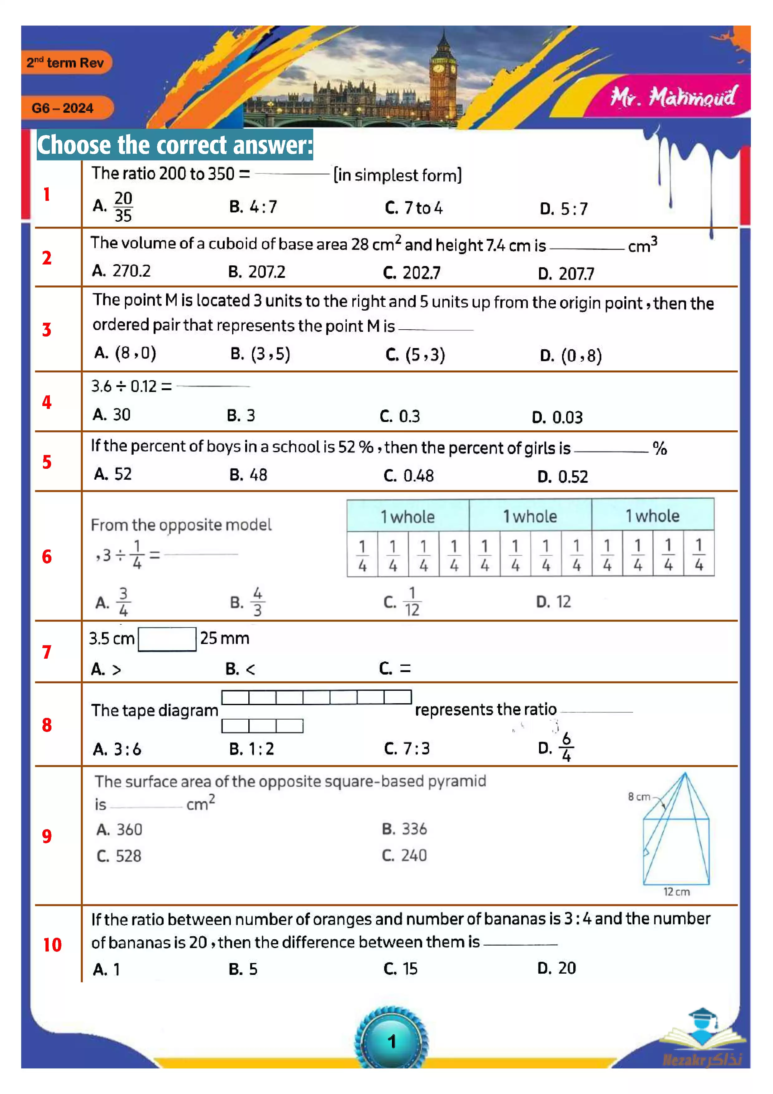 تحميل تدريبات مراجعة نهائية في الماث للصف السادس الابتدائي الفصل الدراسي الثاني