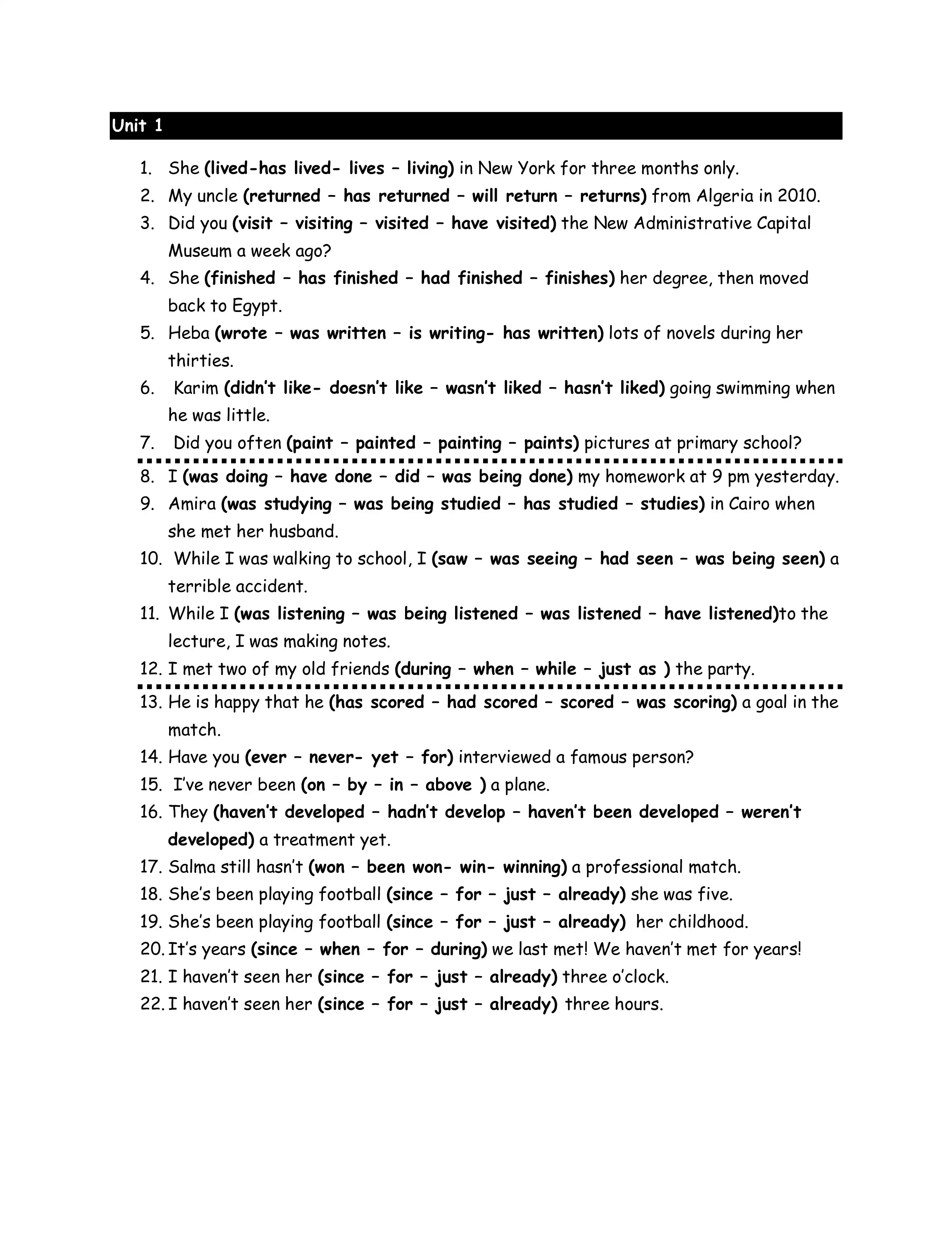 أهم أسئلة الجرامر للصف الثالث الثانوي من الكتاب المدرسي PDF 