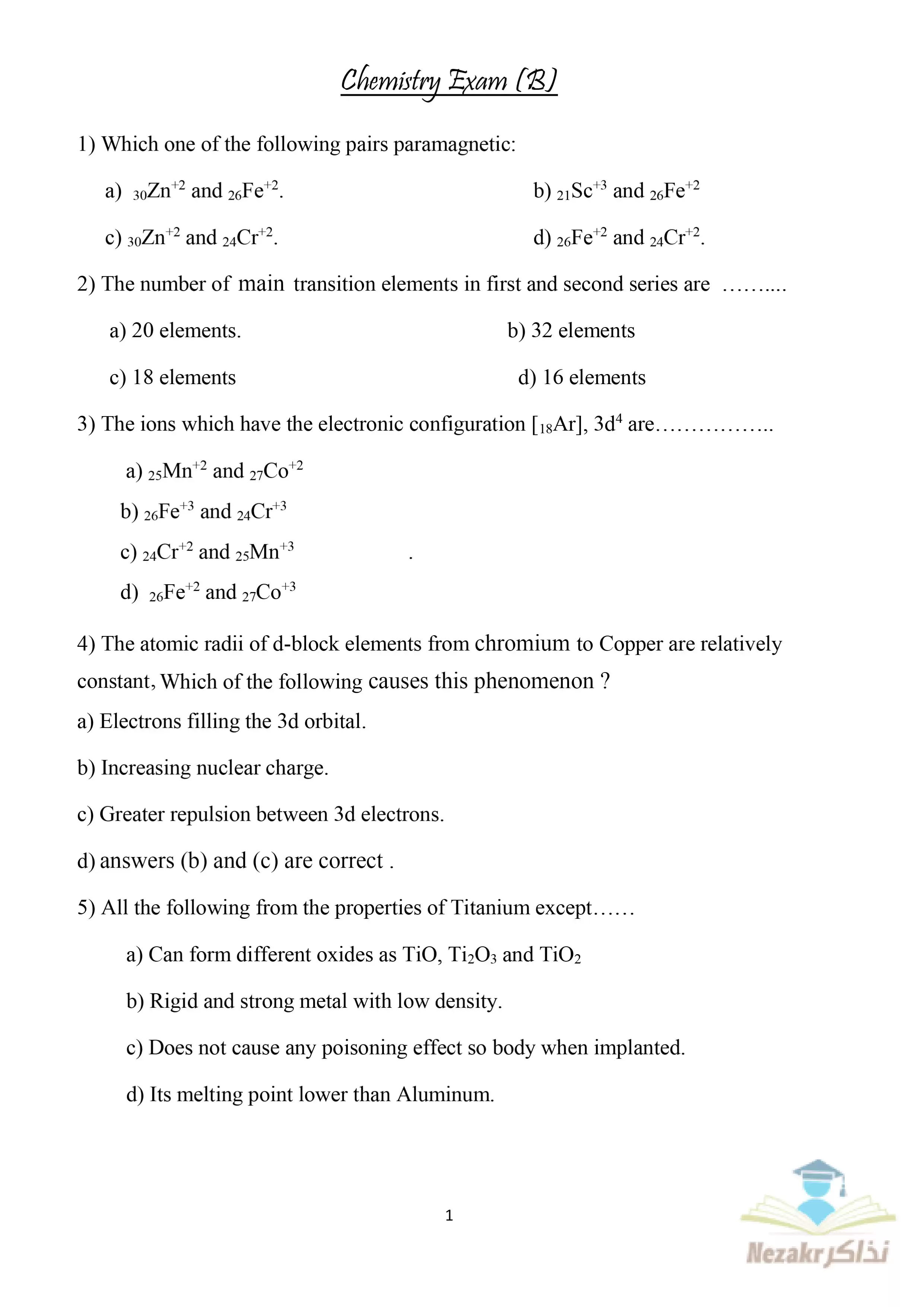 نموذج الامتحان الاسترشادي الثاني في Chemistry الكيمياء بالانجليزي للصف الثالث الثانوي 2025 بصيغة PDF (امتحان Chemistry التجريبي)