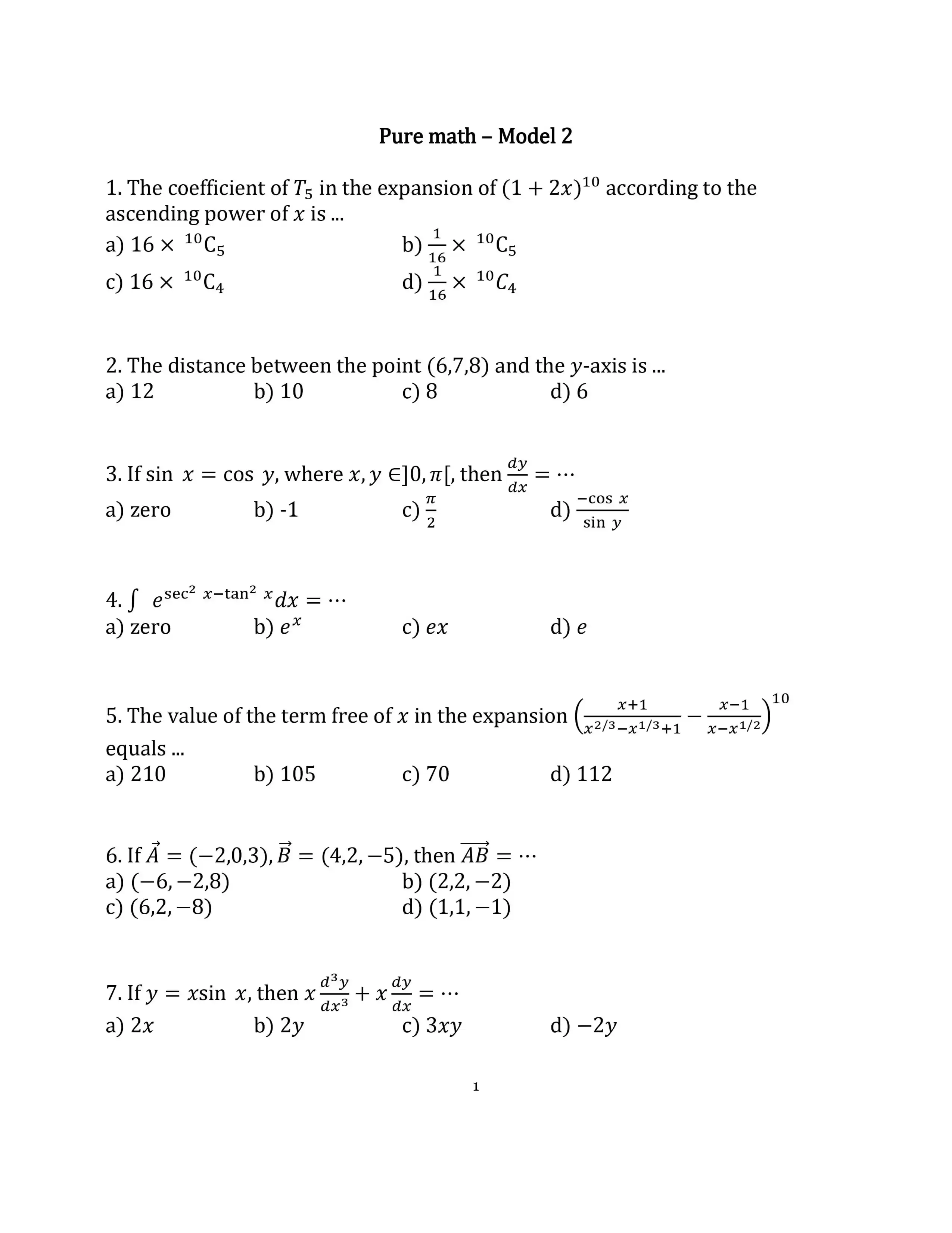  نموذج الامتحان الاسترشادي الثاني في الرياضيات البحتة للغات Pure Math للصف الثالث الثانوي 2025 بصيغة PDF