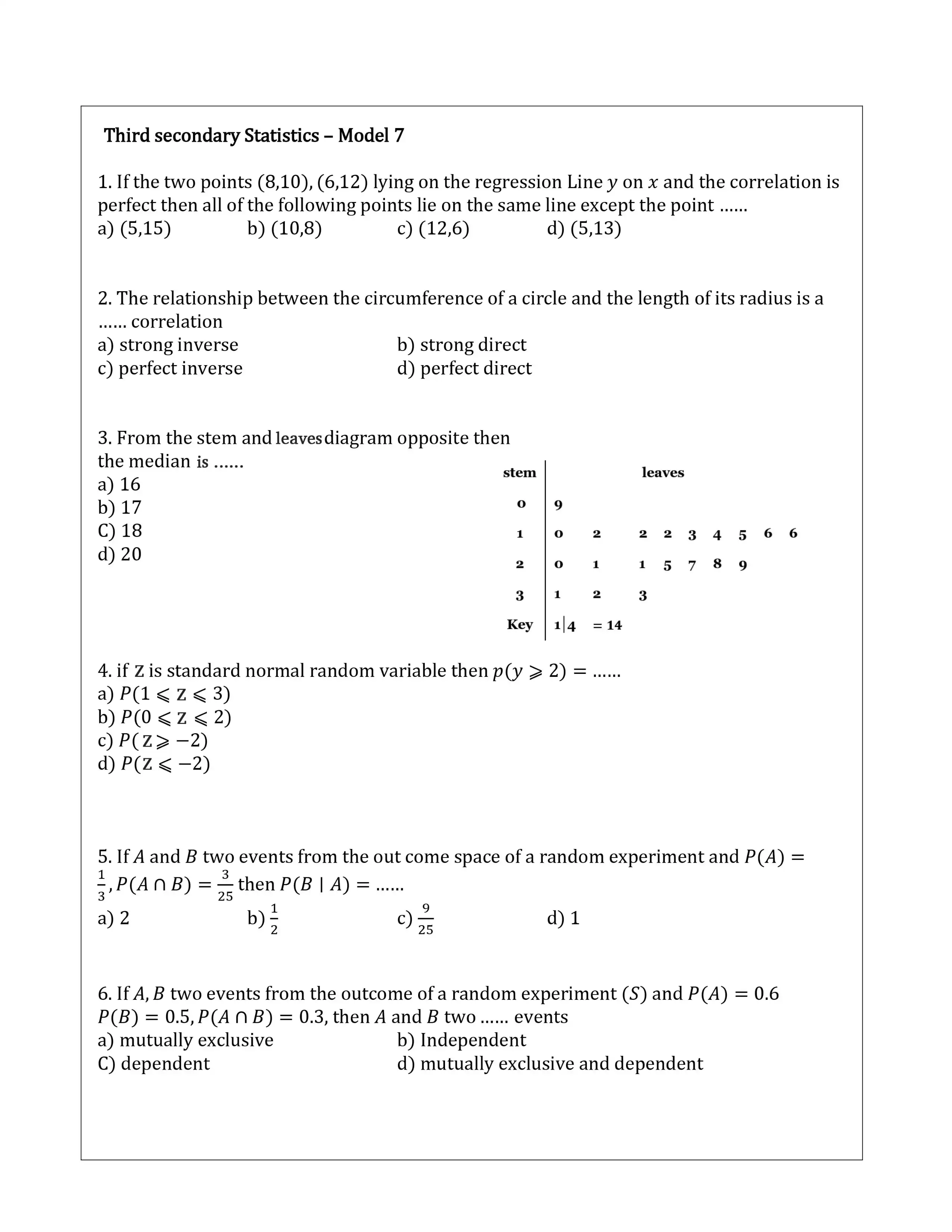  نموذج الامتحان الاسترشادي الثاني في الاحصاء للغات Statistics للصف الثالث الثانوي 2025 بصيغة PDF
