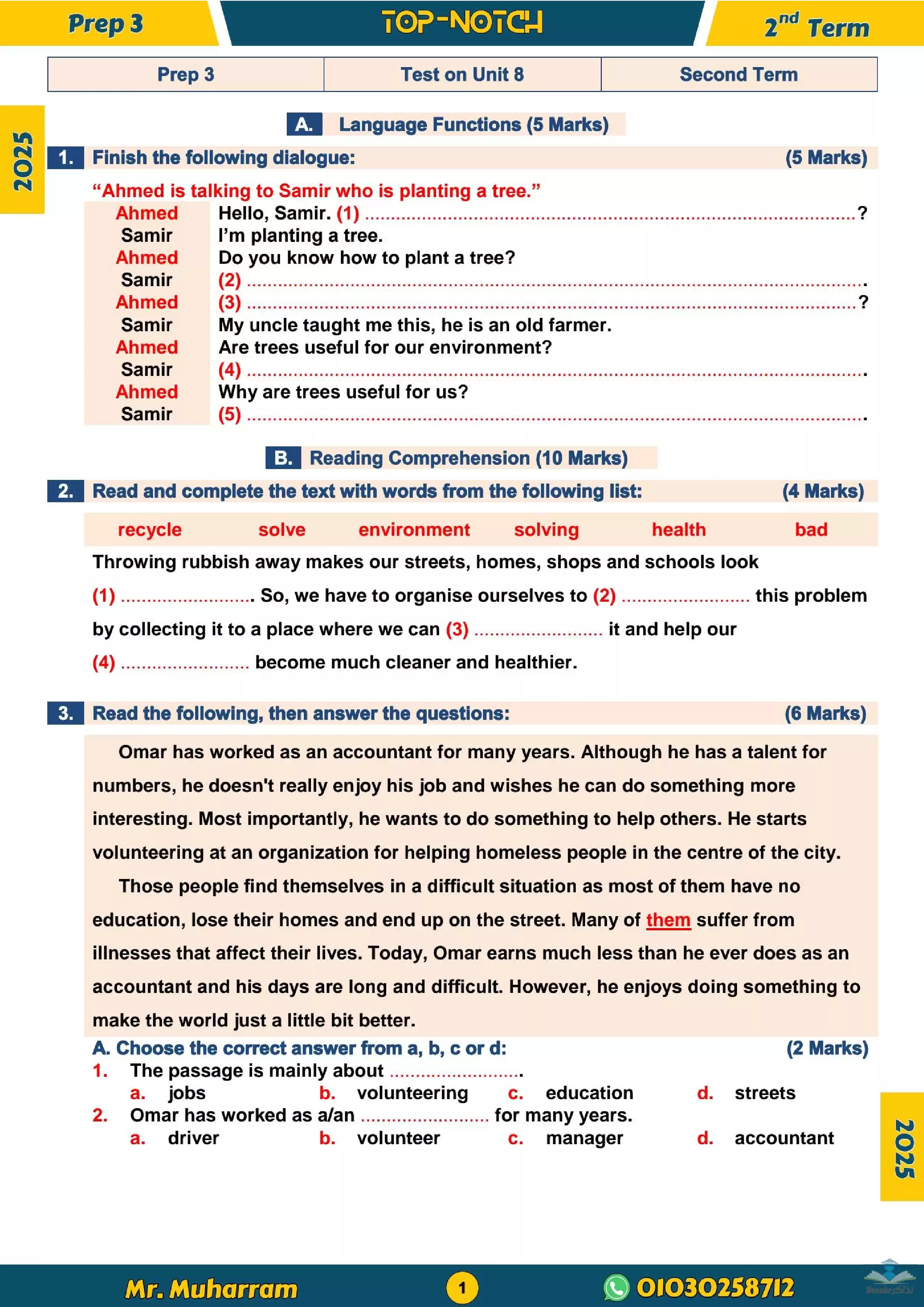 نموذج امتحان على الوحدة الثامنة في اللغة الانجليزية للصف الثالث الاعدادي بصيغة PDF
