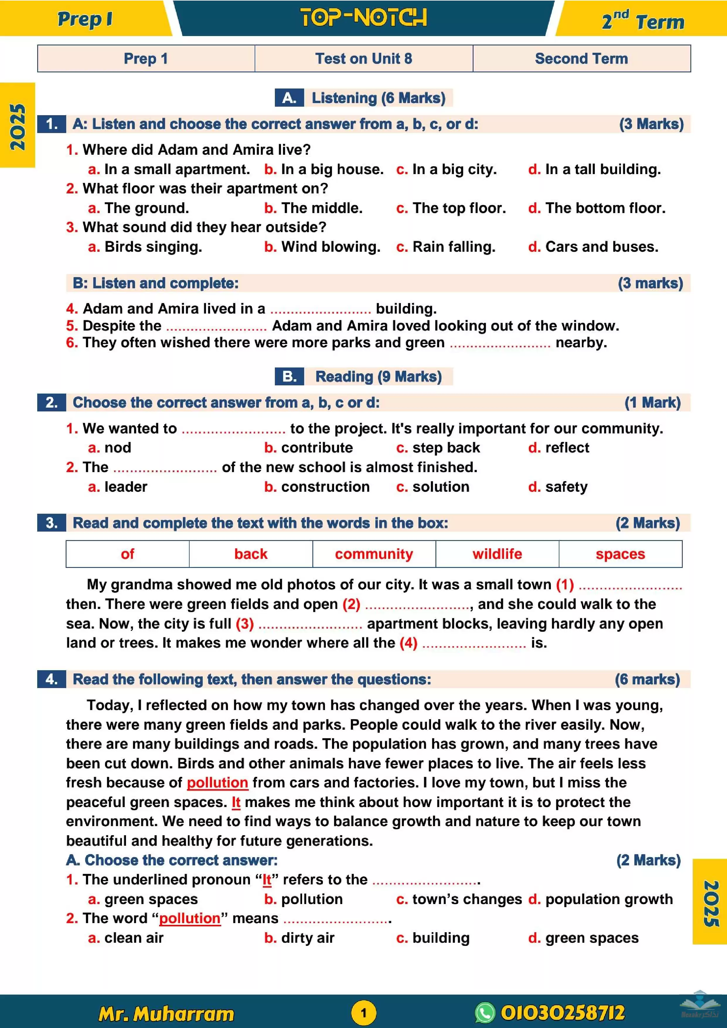 نموذج امتحان على الوحدة الثامنة في اللغة الانجليزية للصف الأول الاعدادي بصيغة PDF