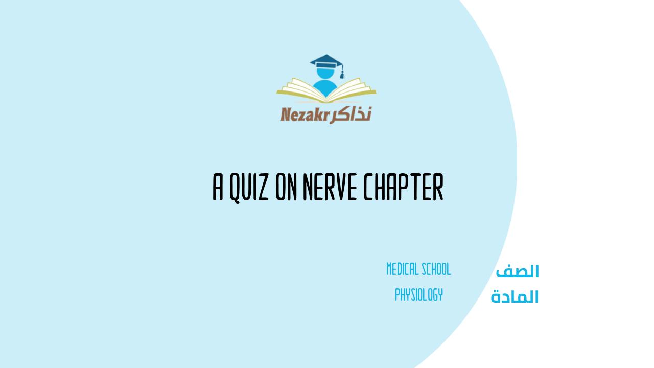 A Quiz On Nerve Chapter